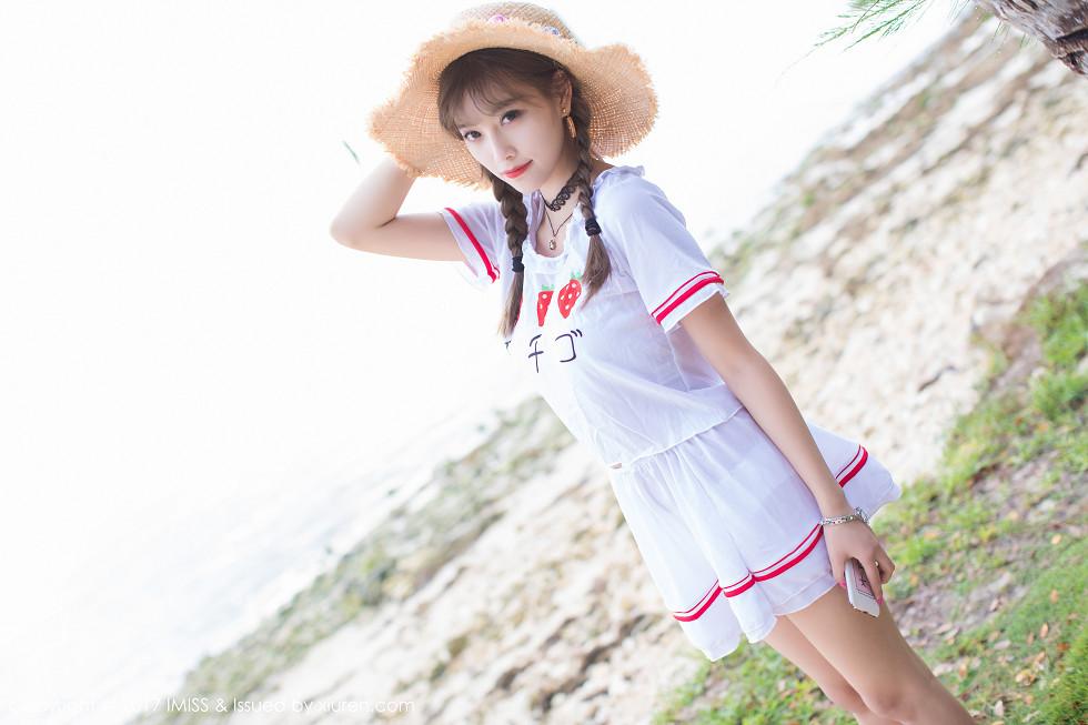 杨晨晨