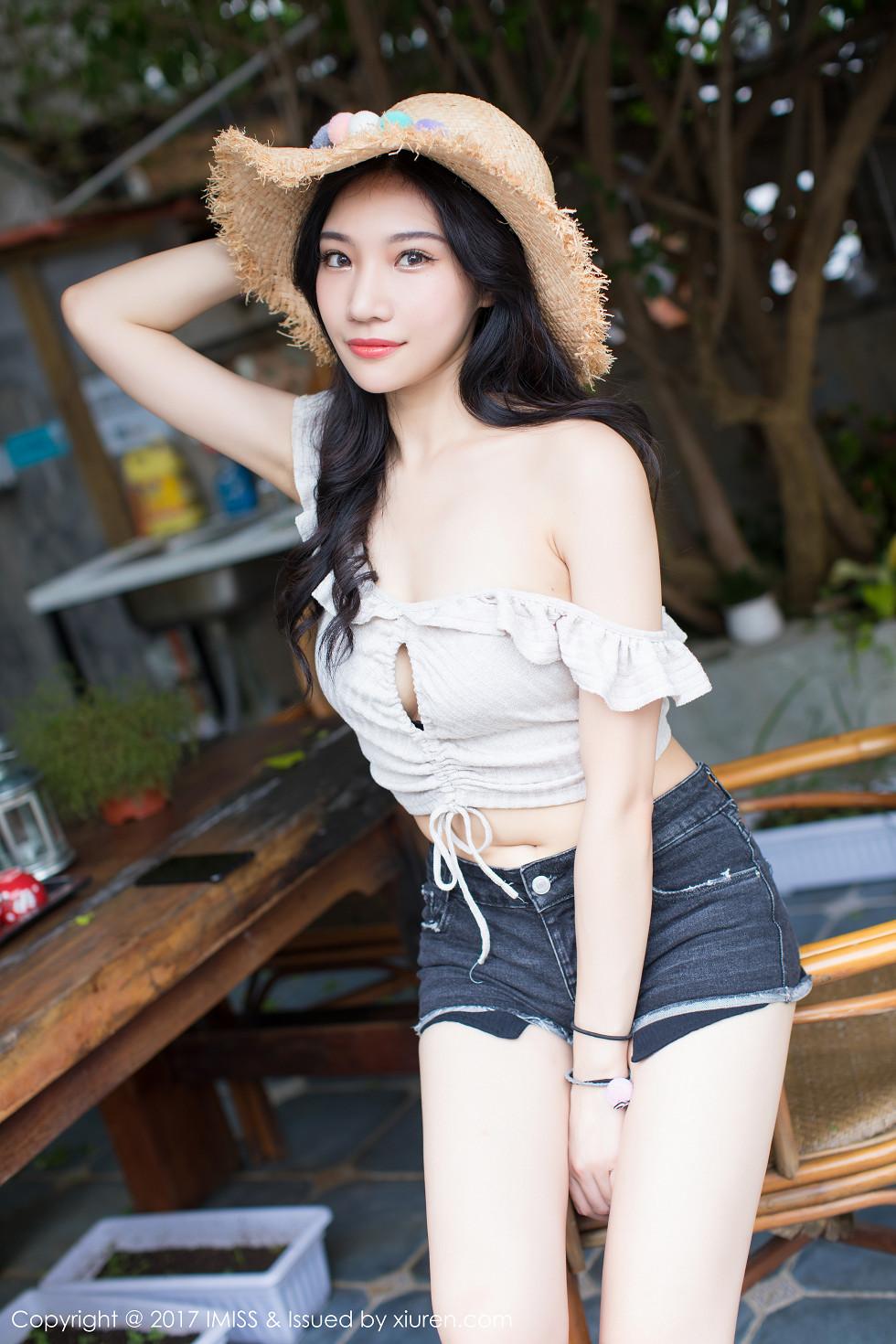 小狐狸