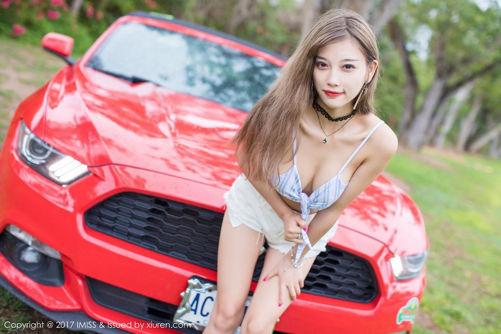 杨晨晨