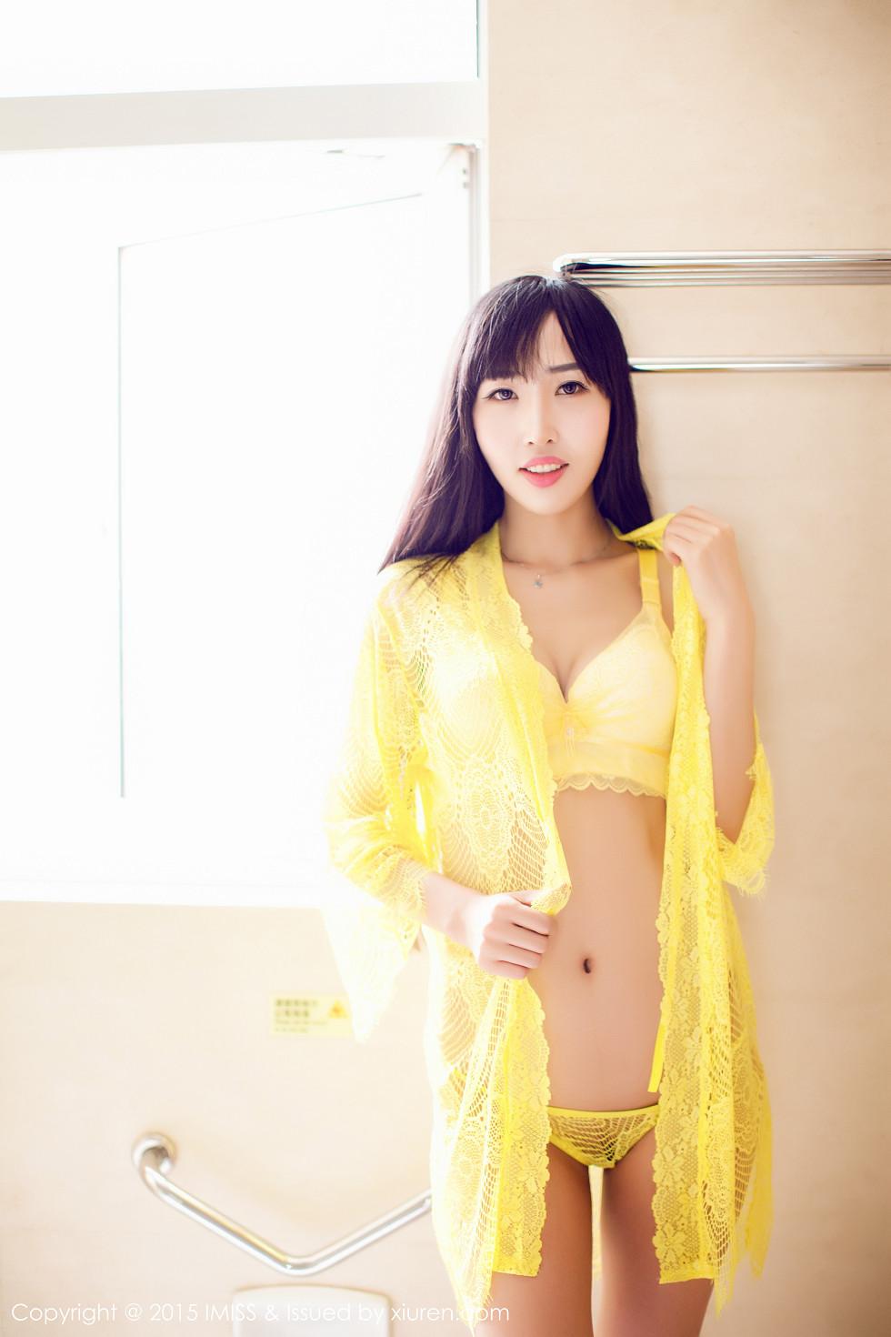石心琪