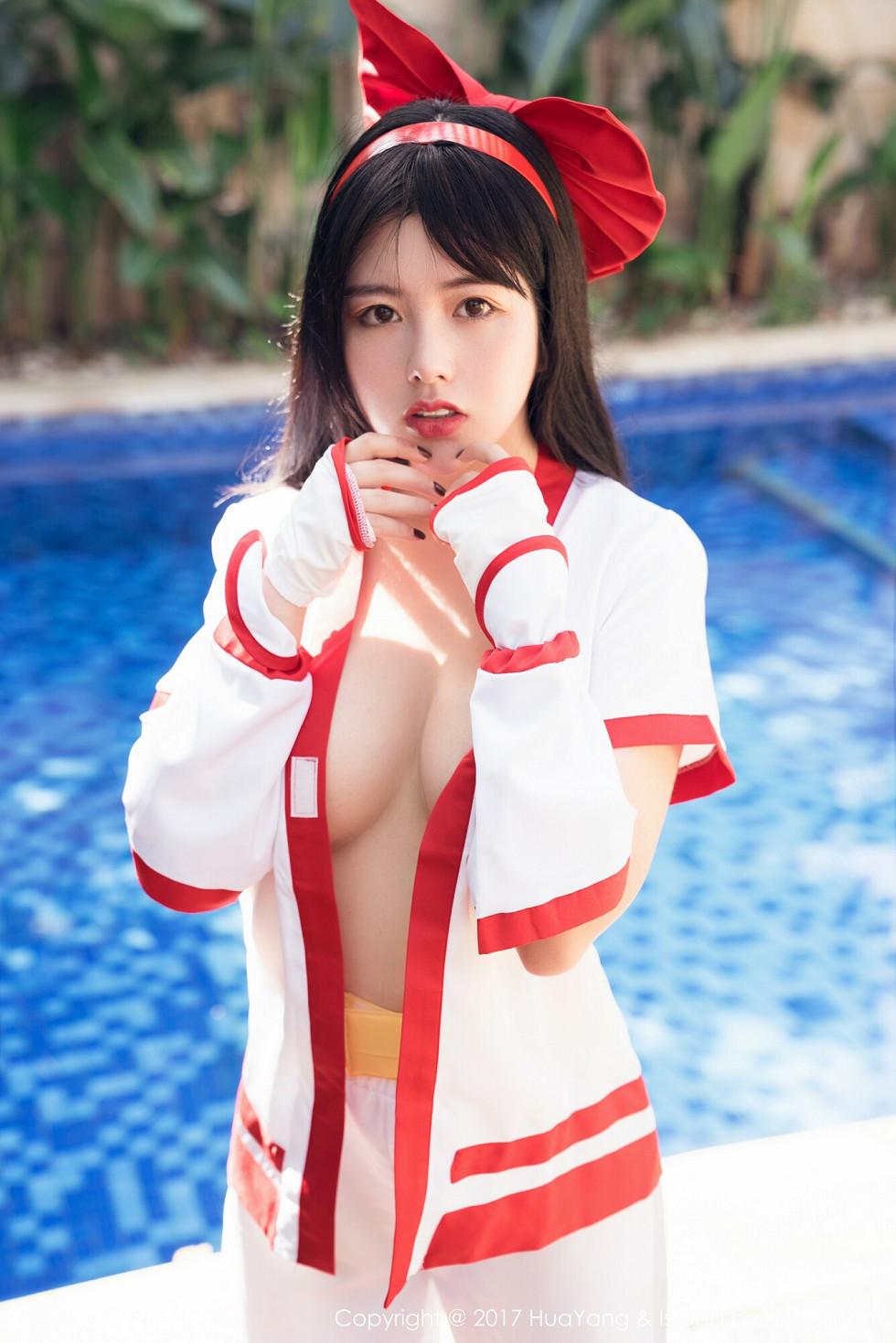娜露