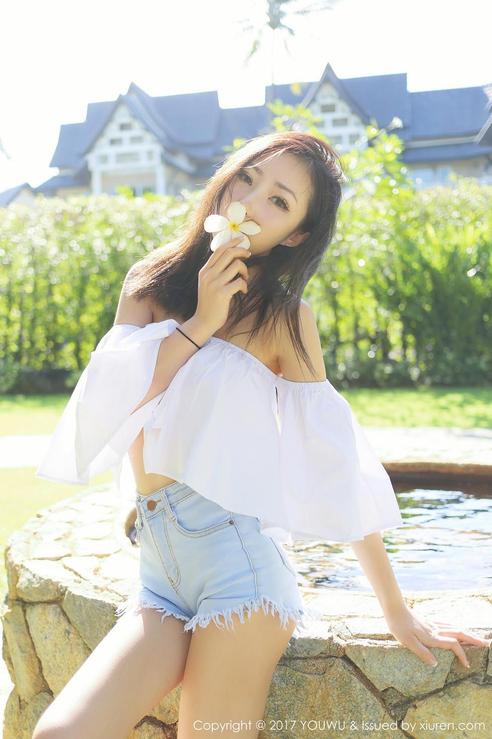 Yumi-尤美