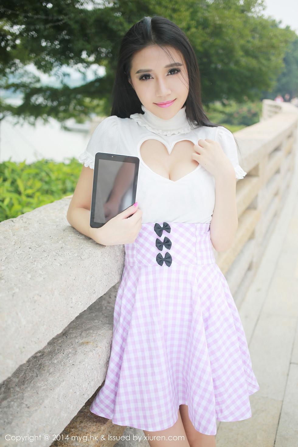 于大小姐