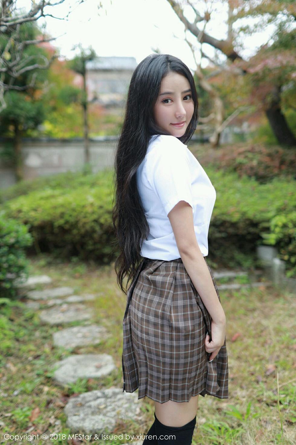 玛鲁娜