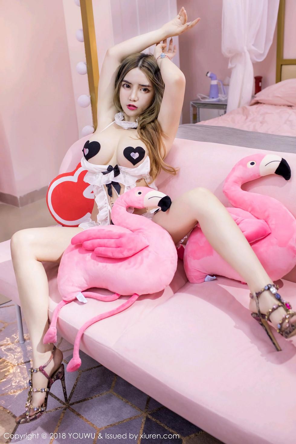 温心怡