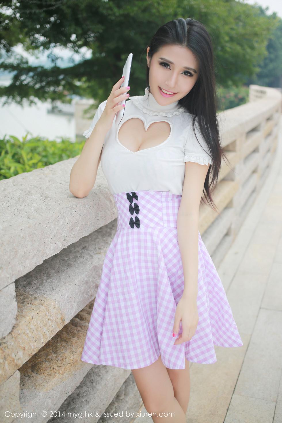 于大小姐