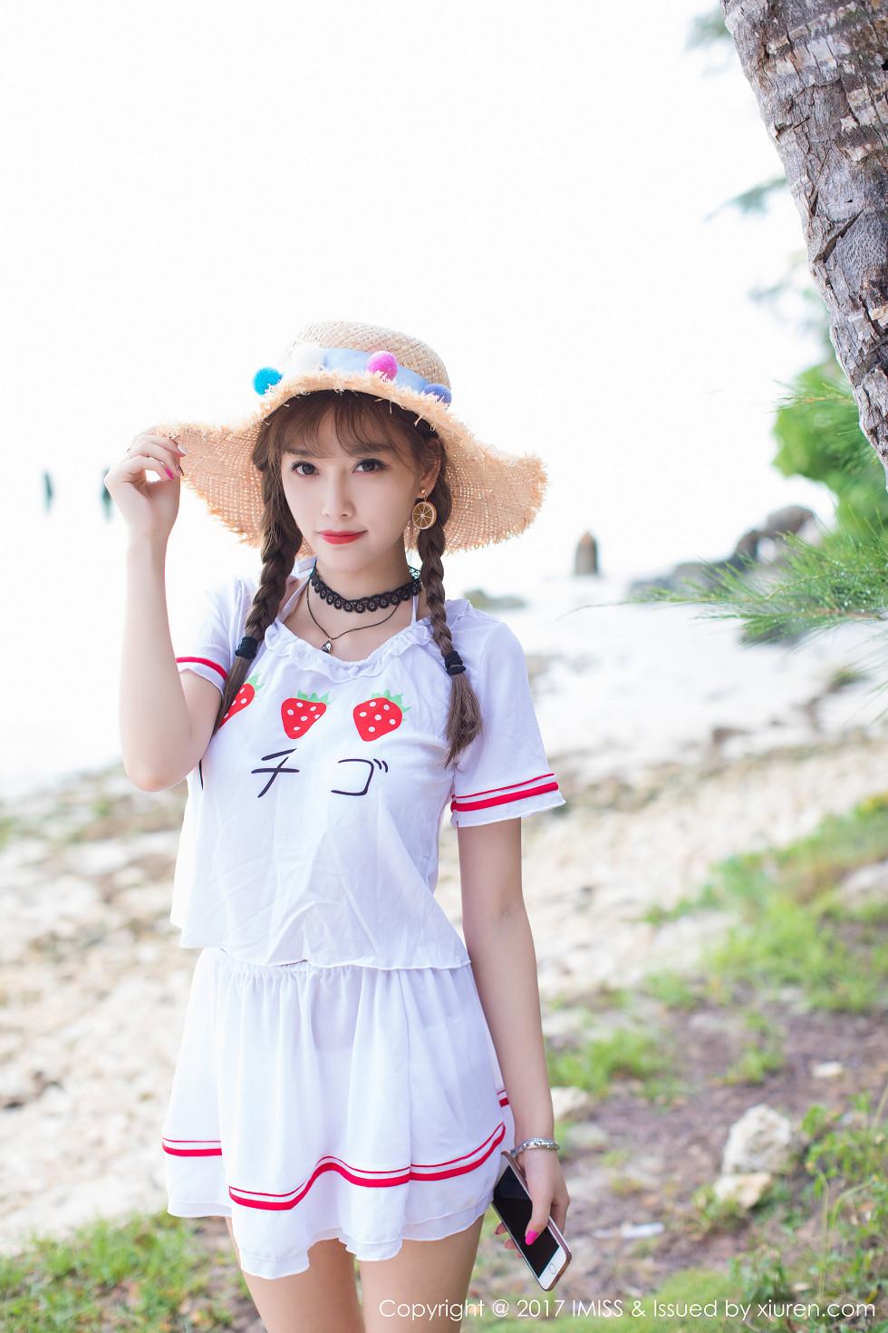杨晨晨