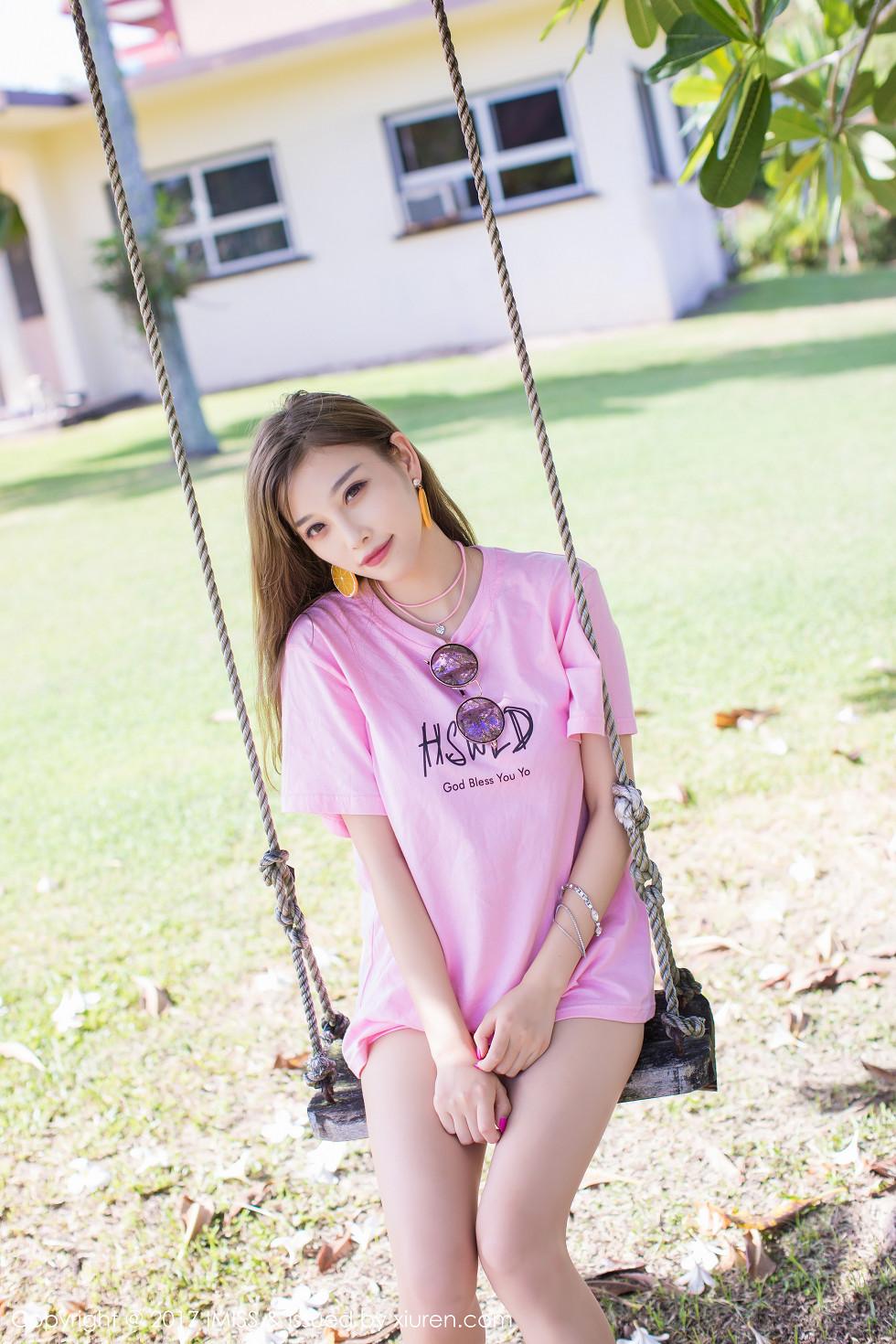 杨晨晨