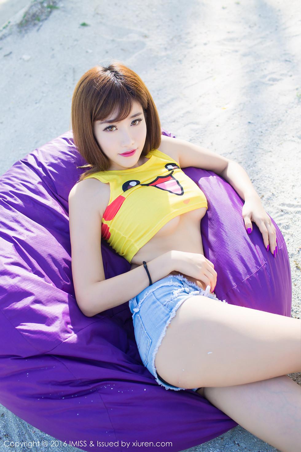 程小烦不烦