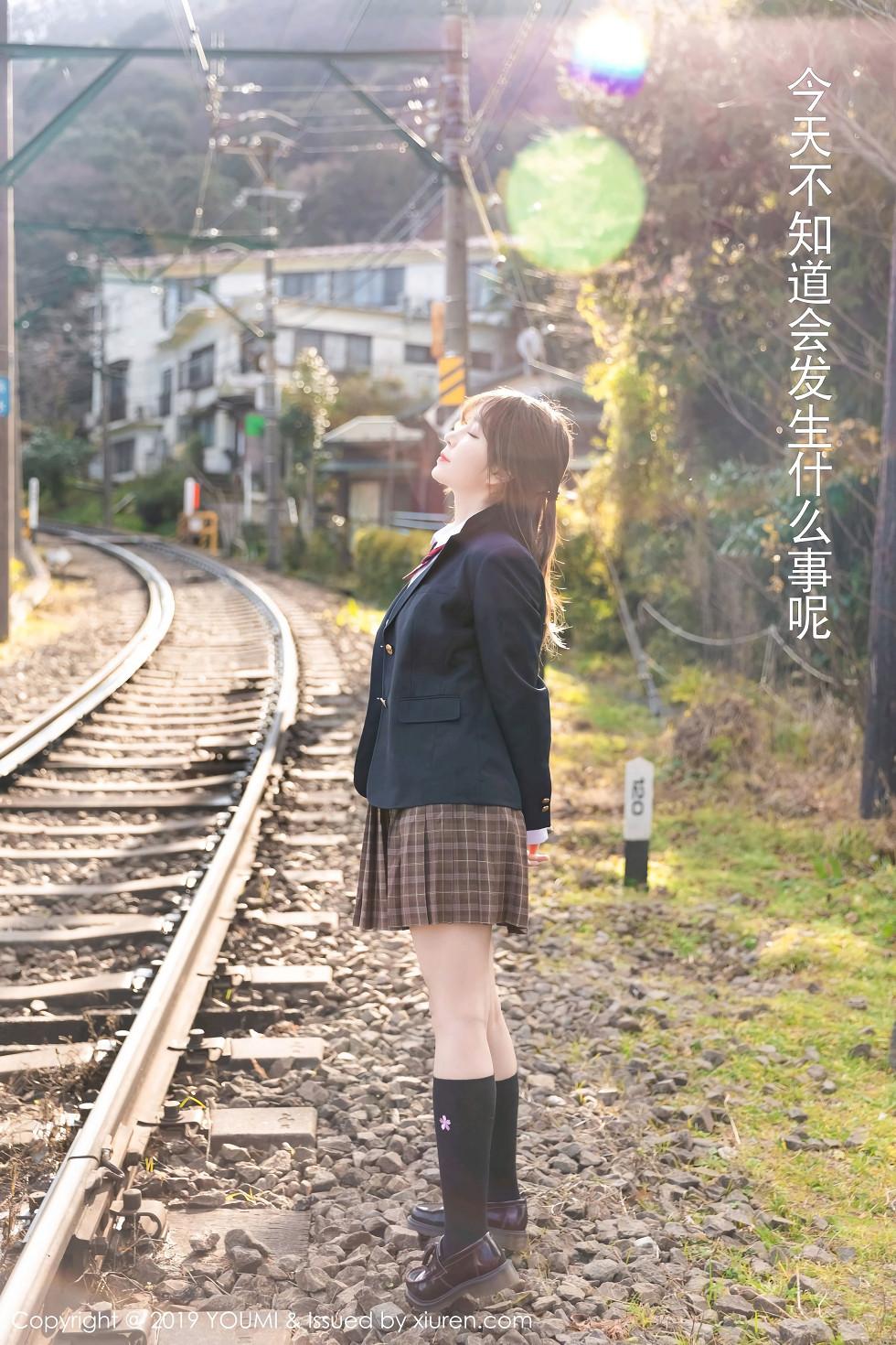 王雨纯