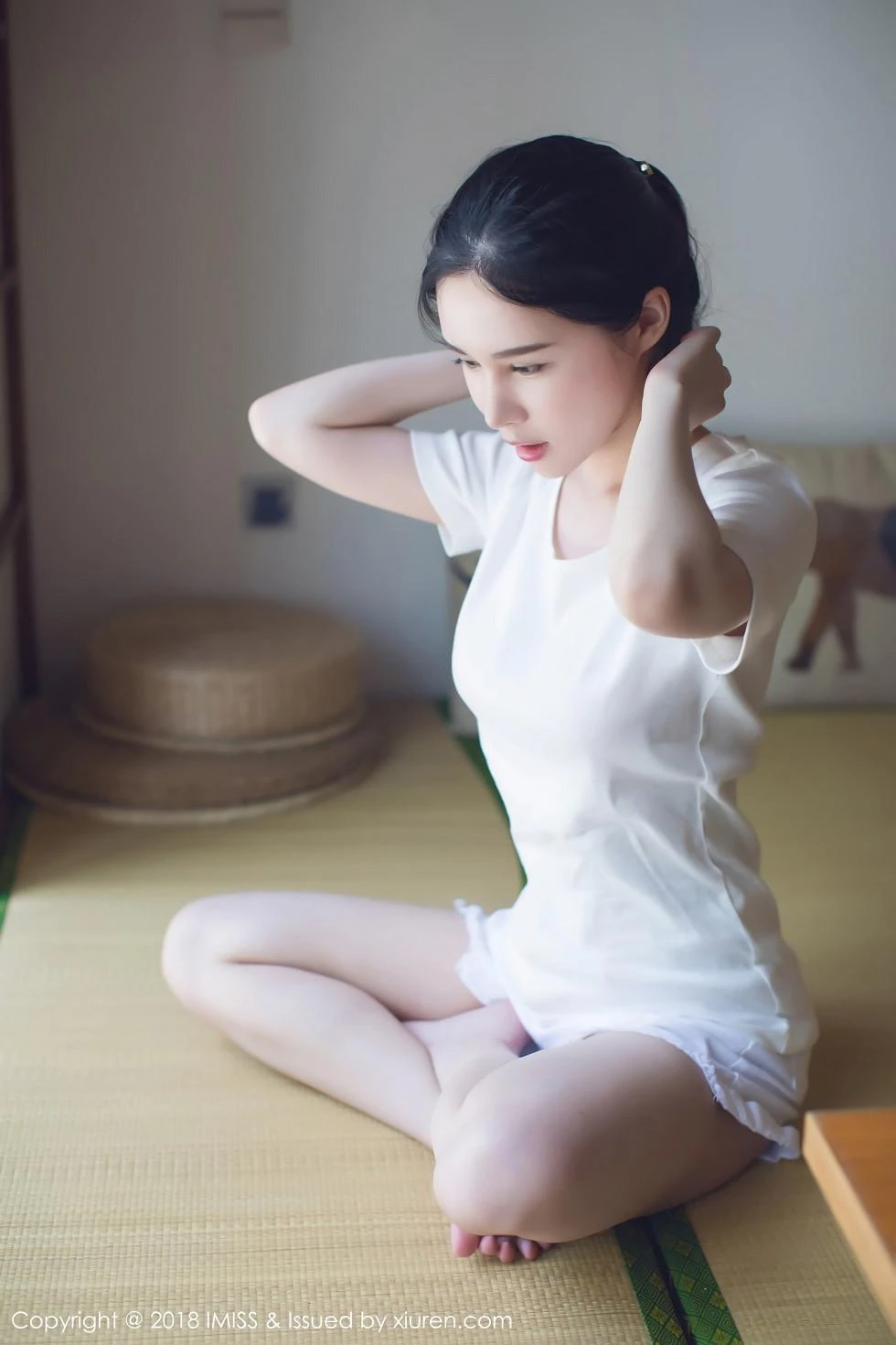 艾米