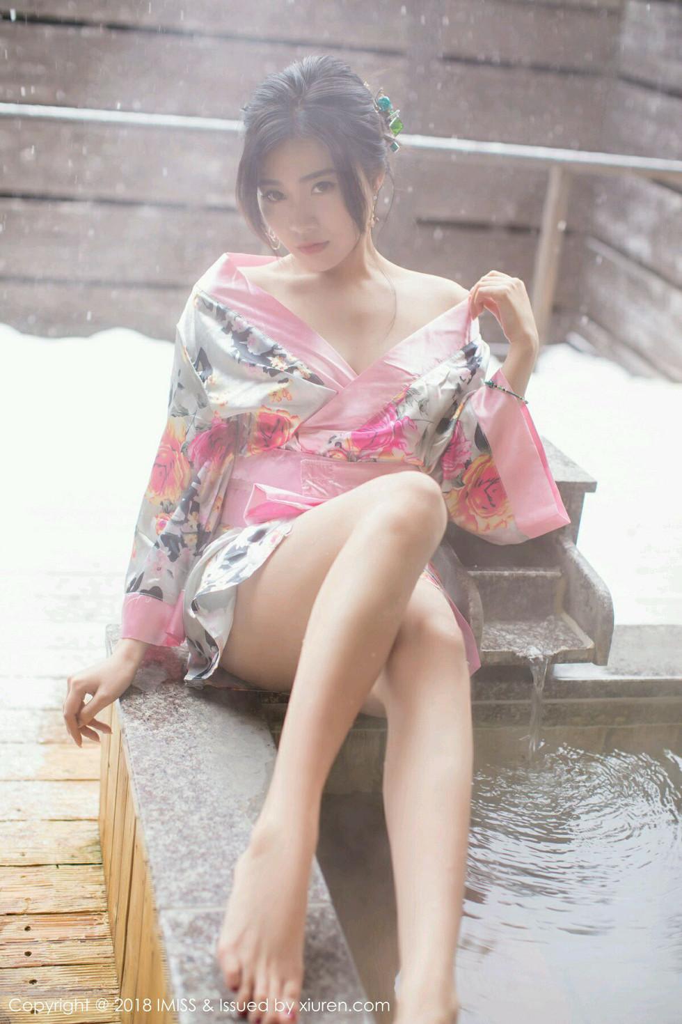 许诺
