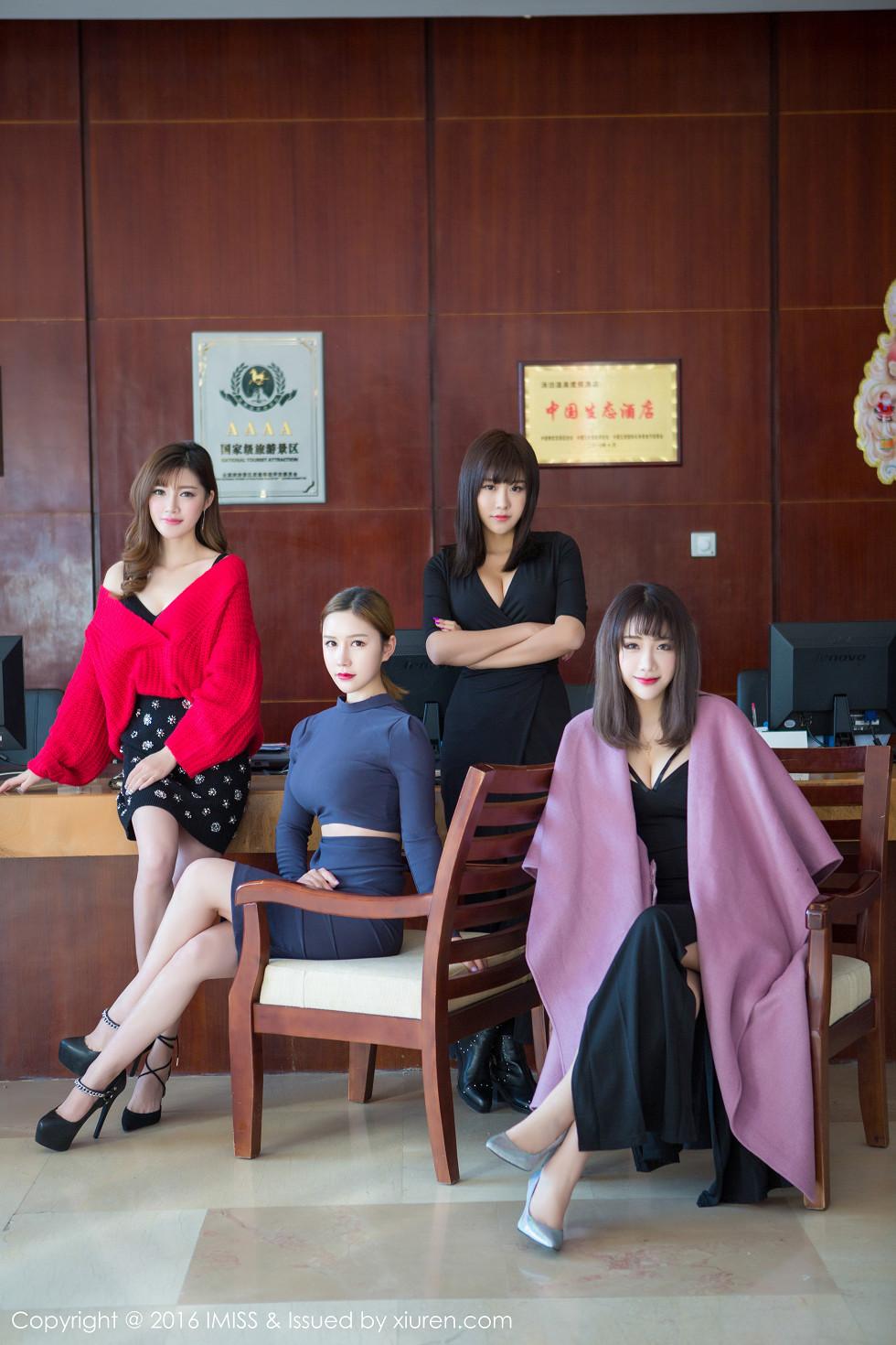 模特合集