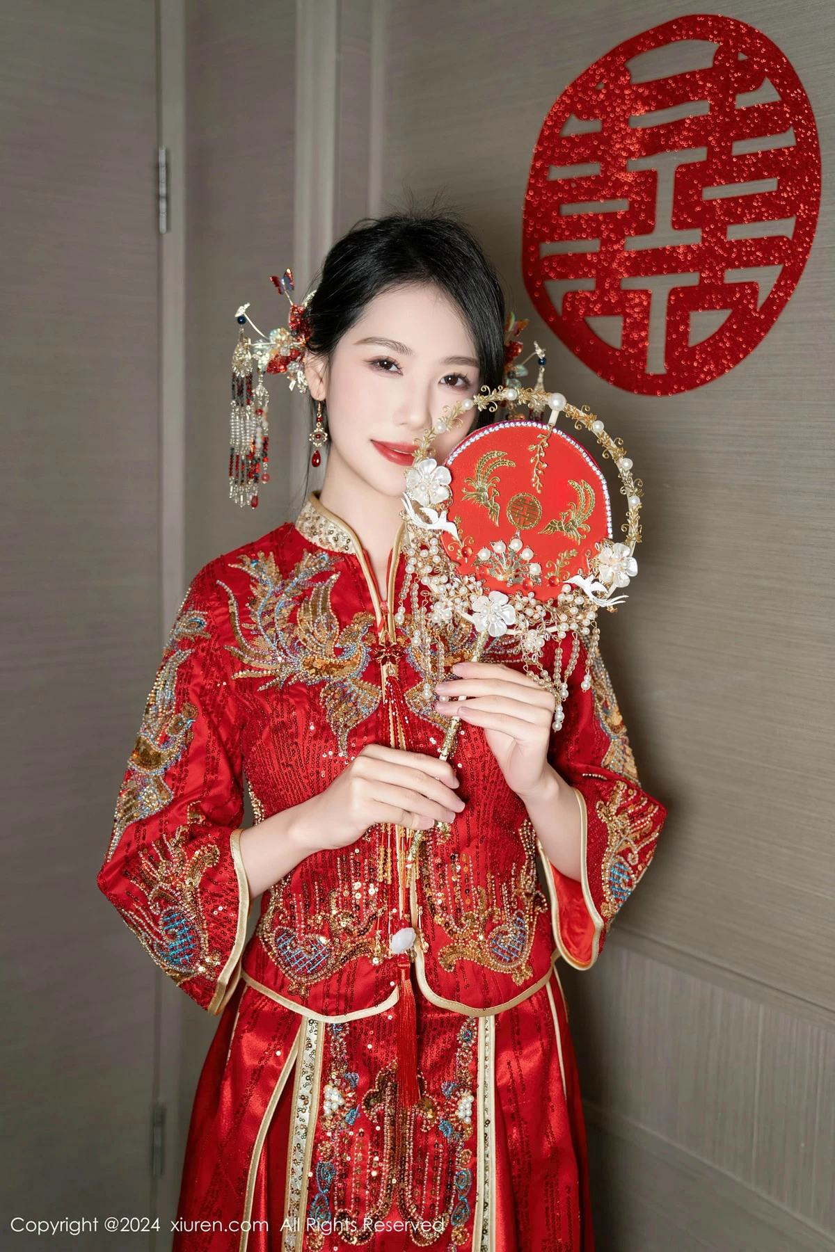 利世