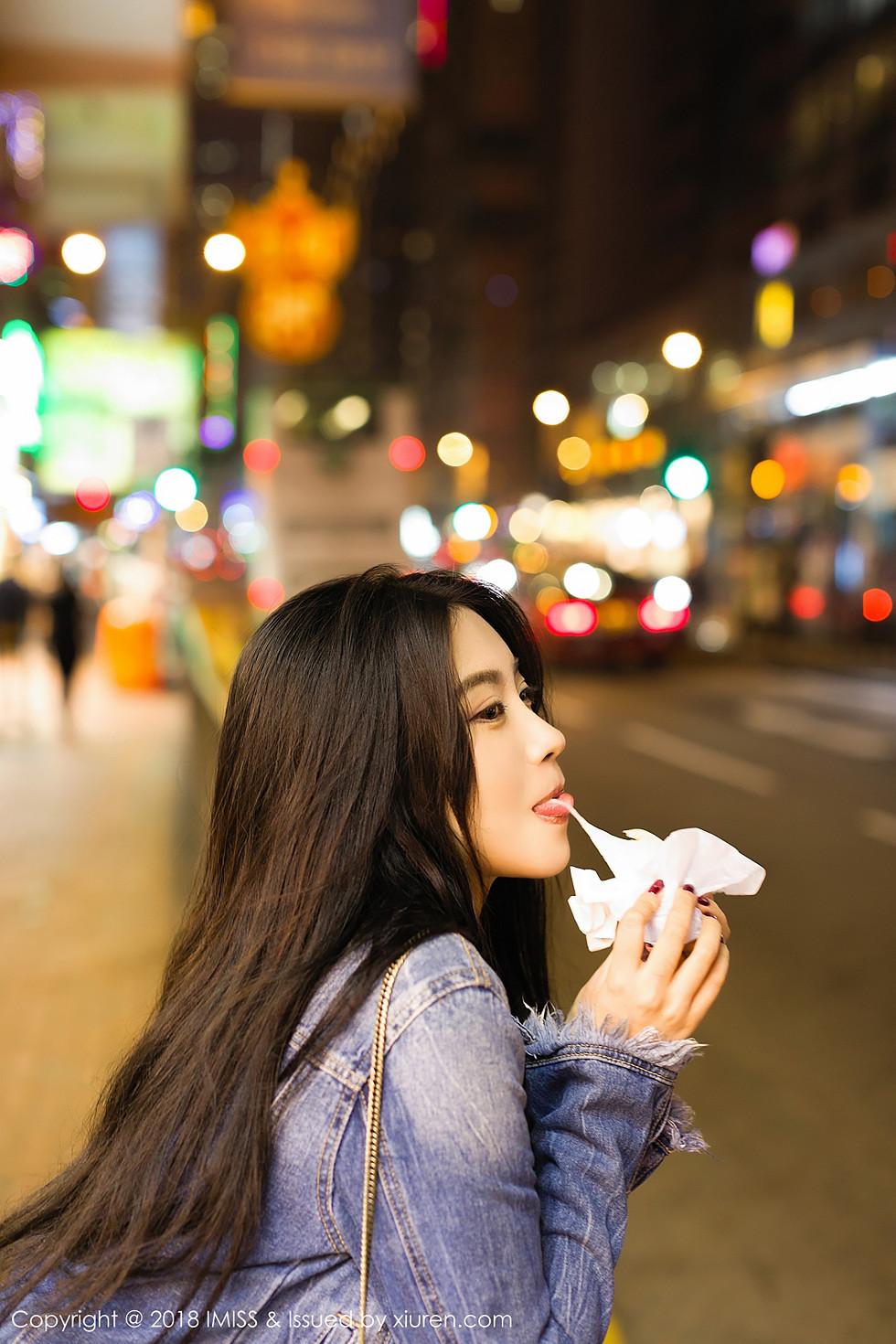 许诺