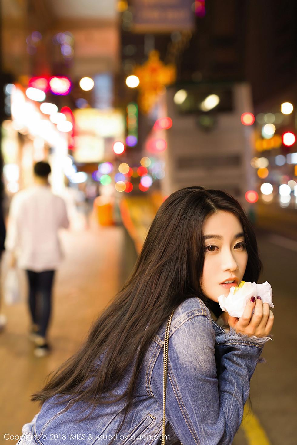 许诺
