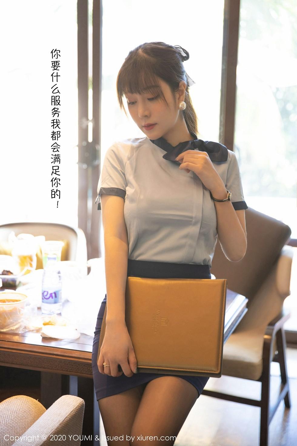 王雨纯