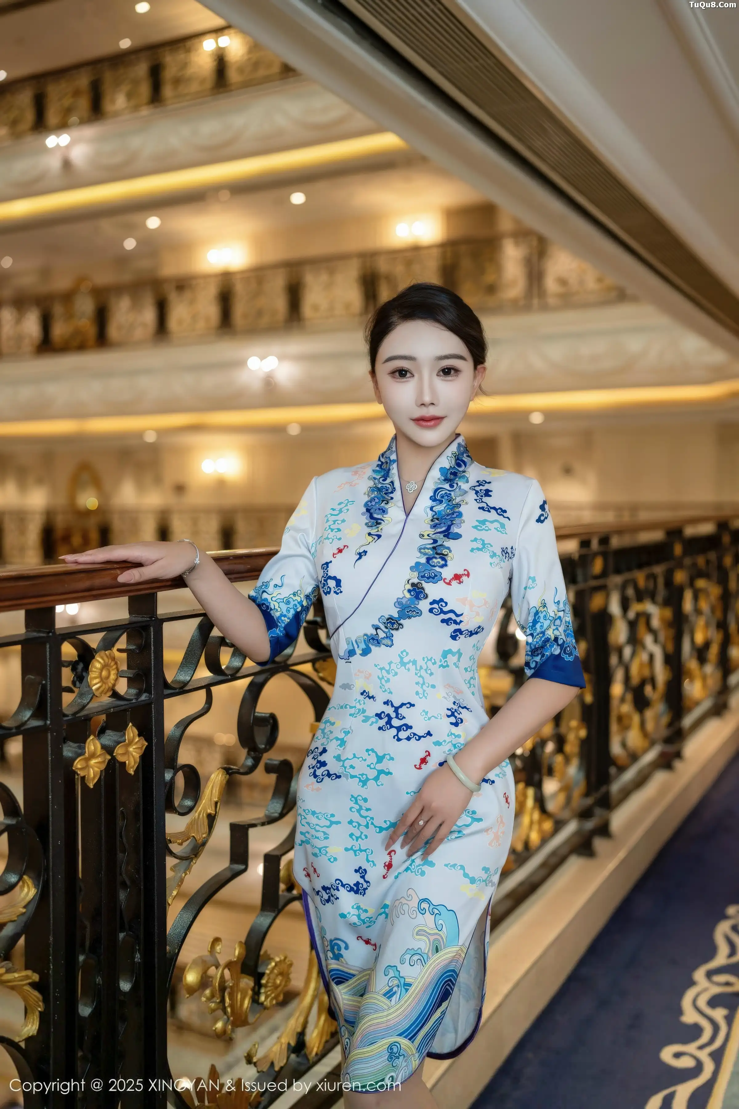李若汐
