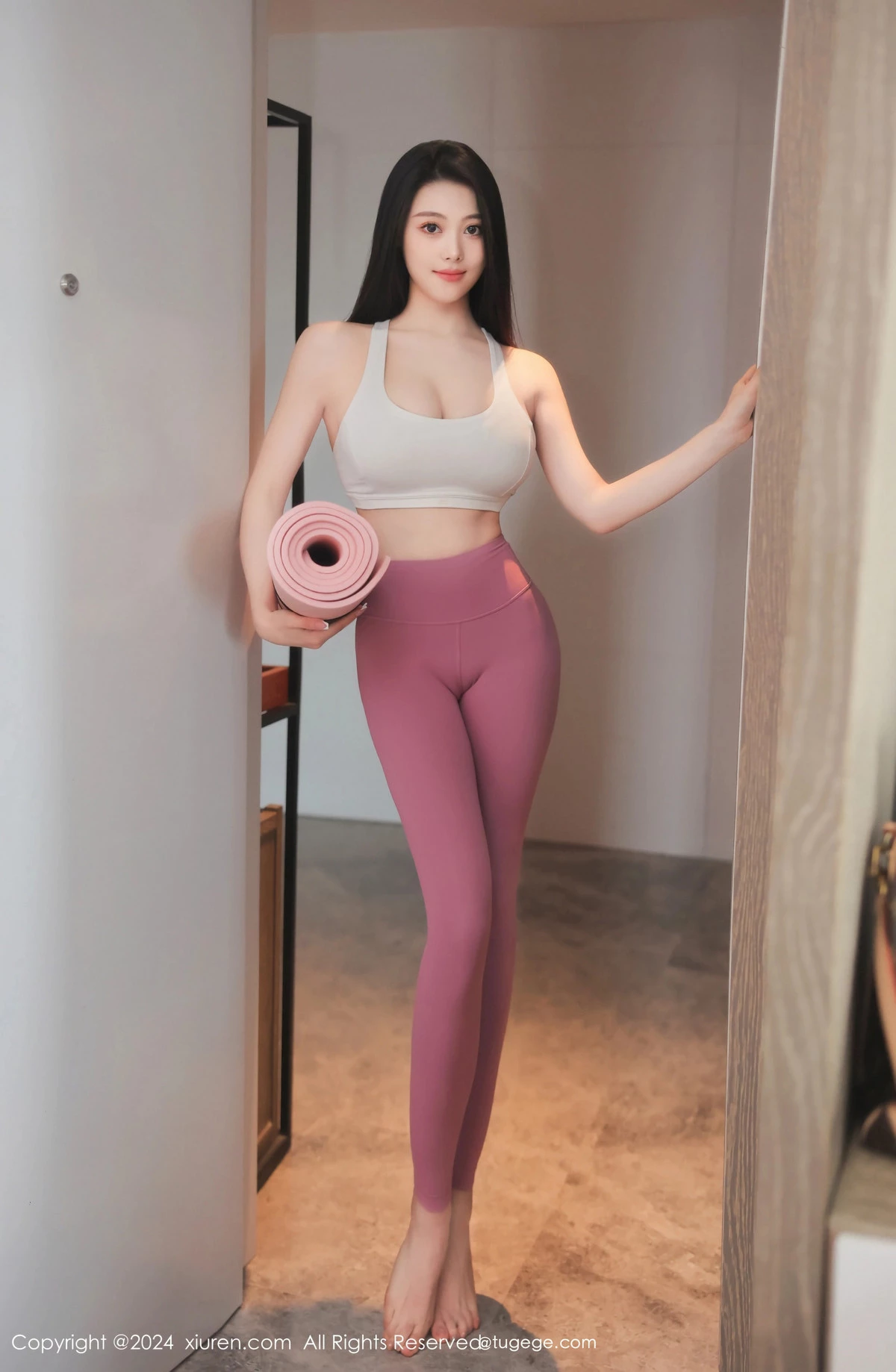 清妙