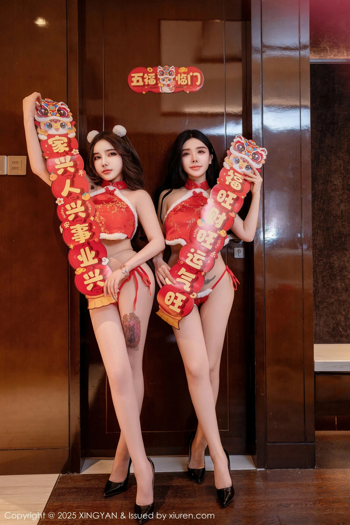 模特合集