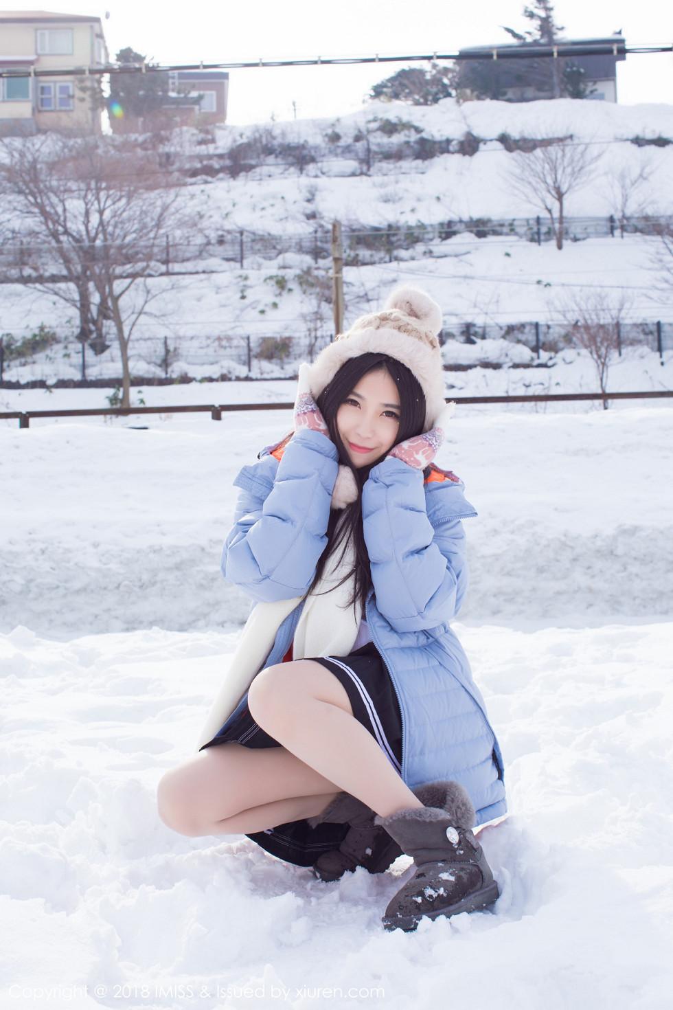 许诺