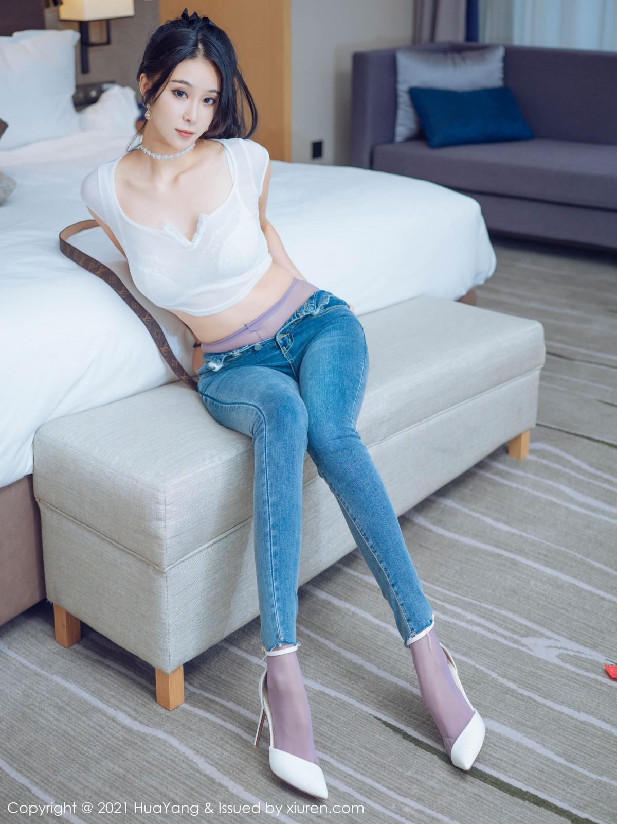 蓝夏
