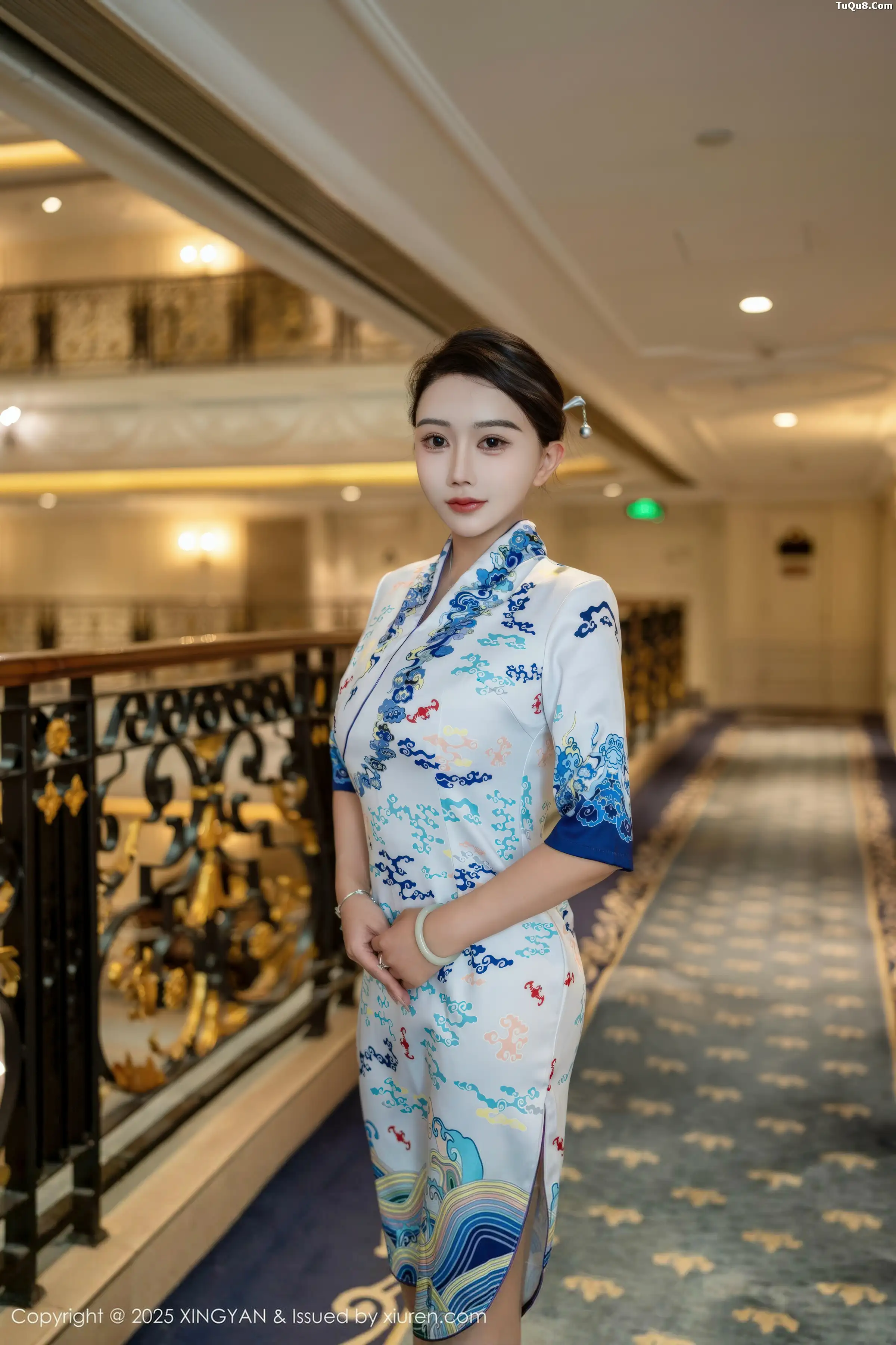 李若汐