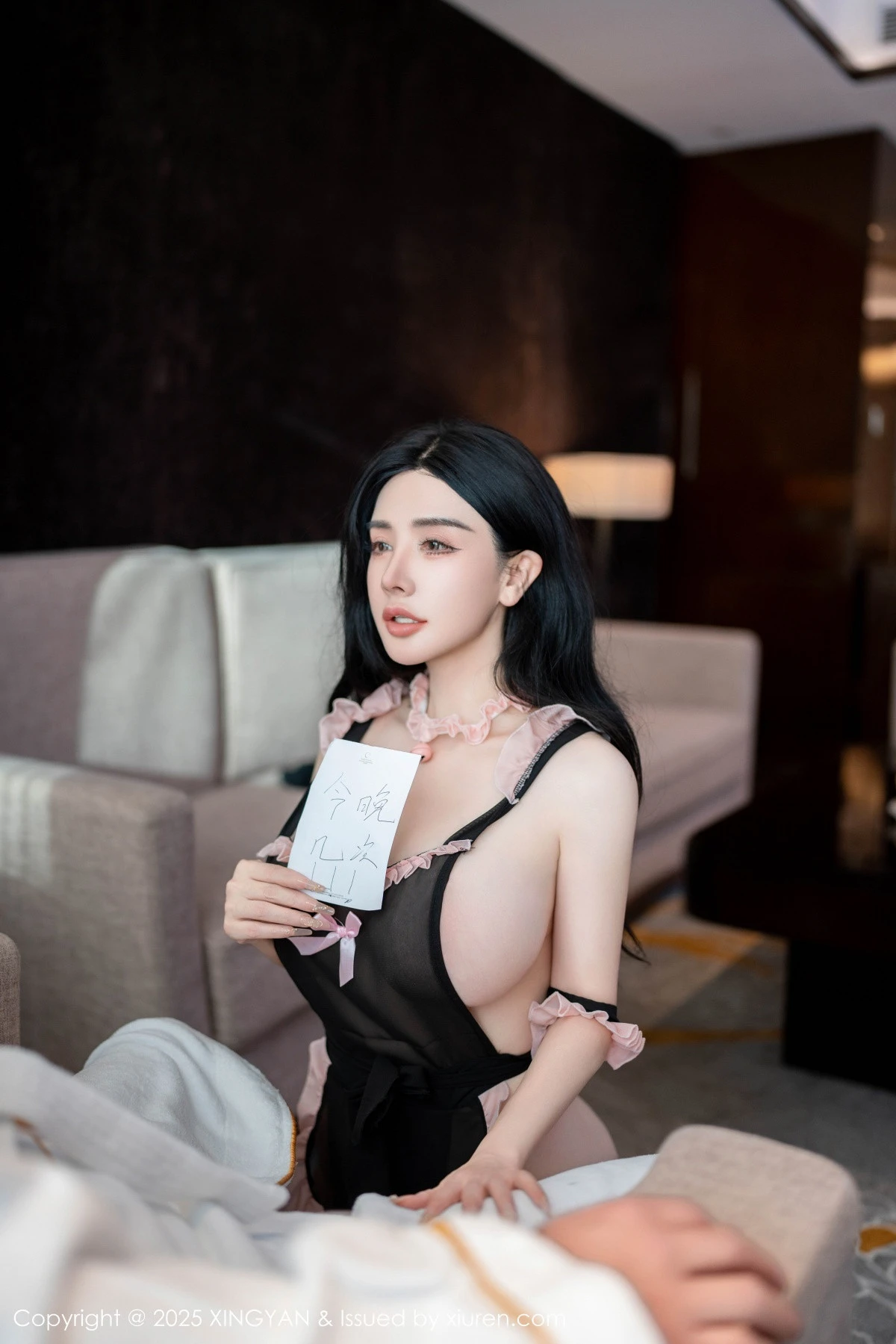 潘思沁