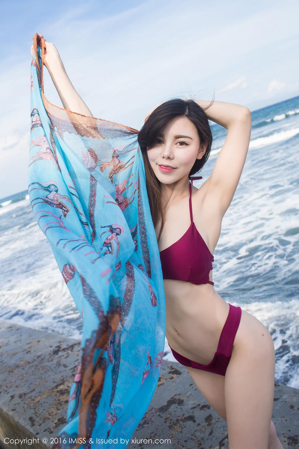 沈佳熹