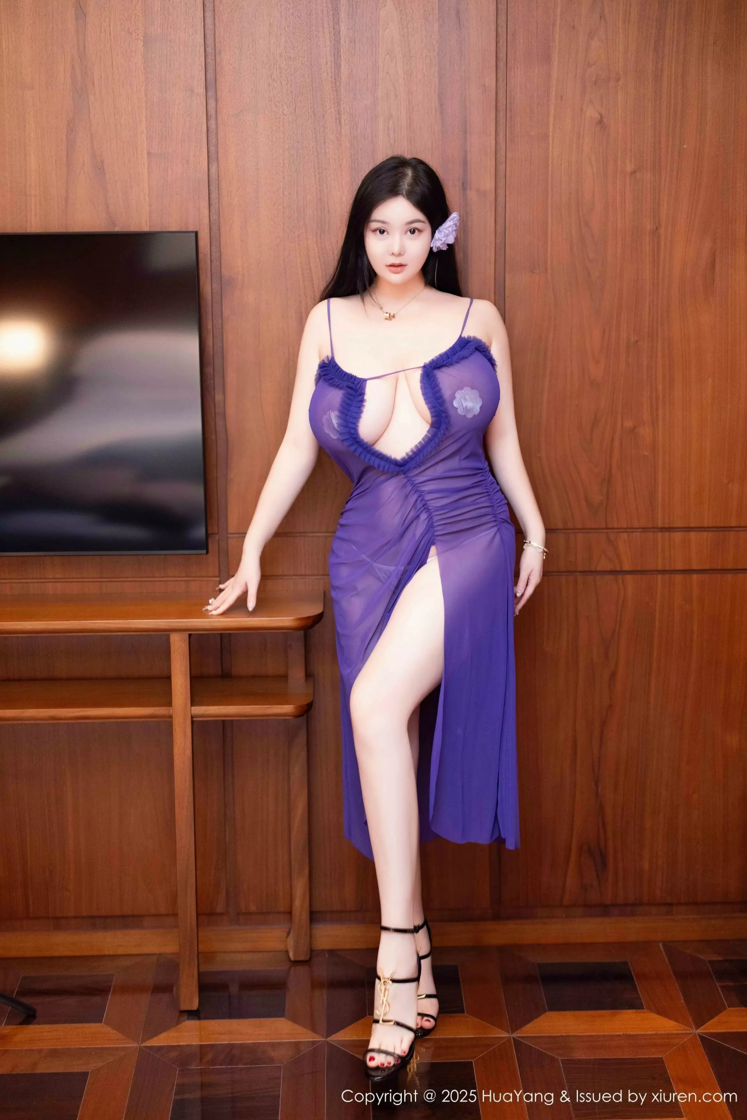 易阳