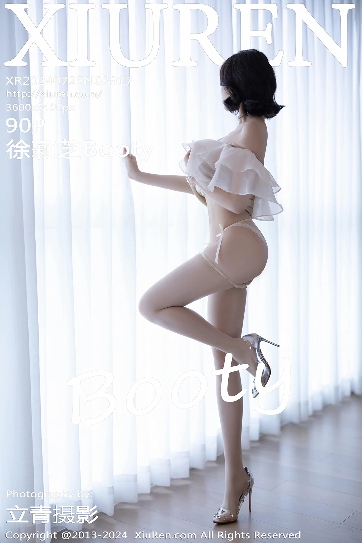 [秀人网] 2024.07.25 No.8917 徐莉芝Booty#[91P]-1