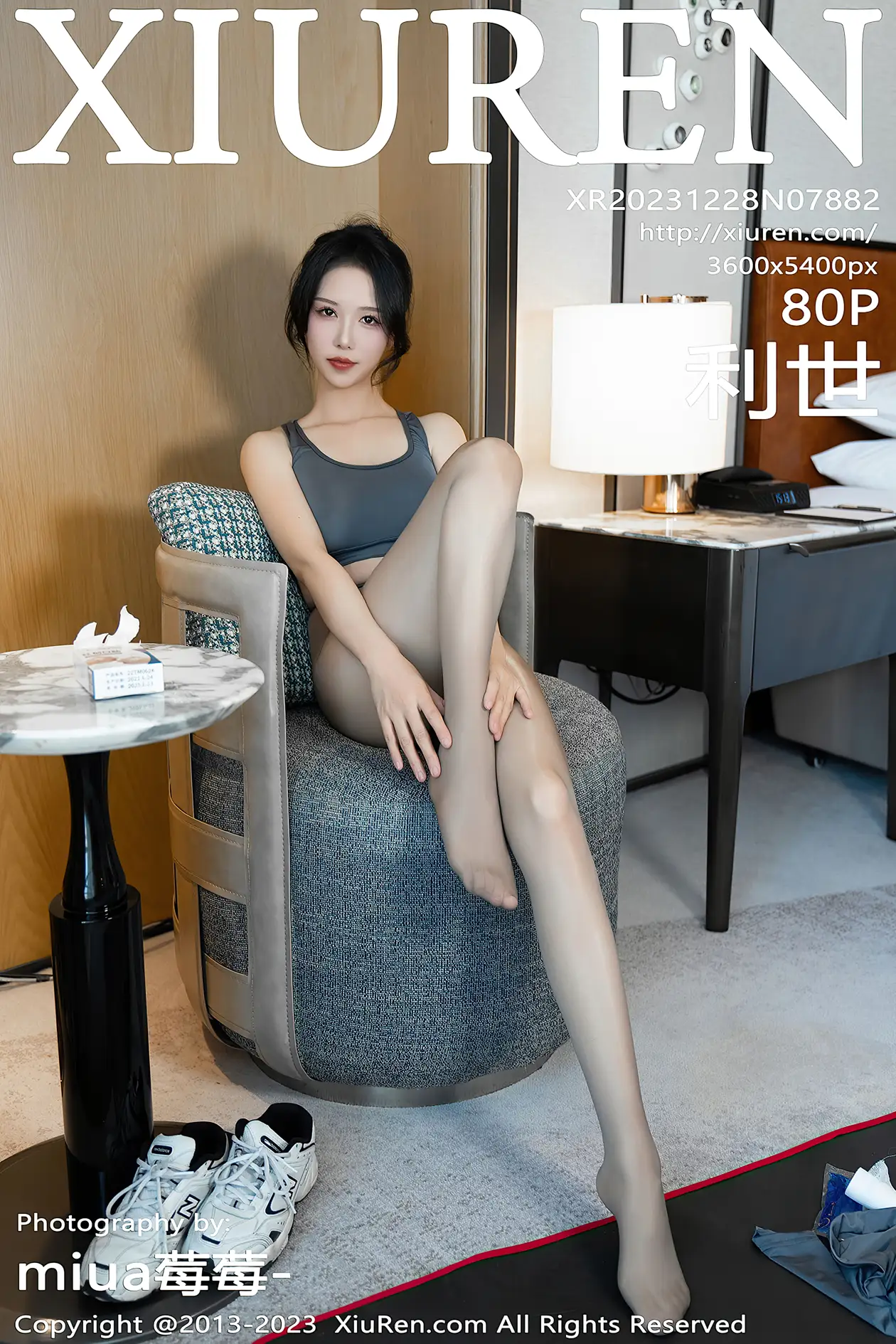 [秀人网] 2023.12.28 NO.7882 利世#[78P]-1