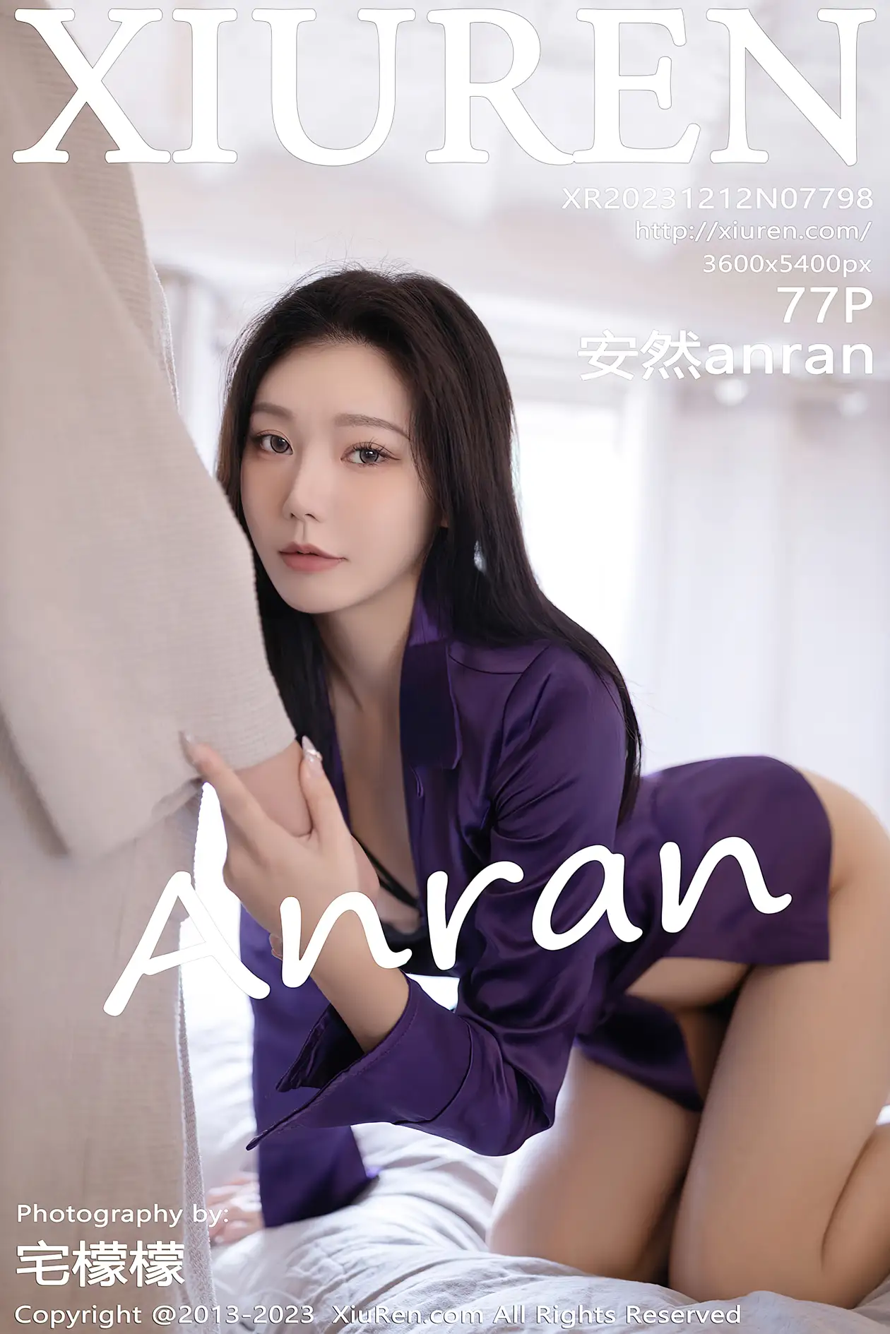 [秀人网] 2023.12.12 NO.7798 安然anran#[78P]-1