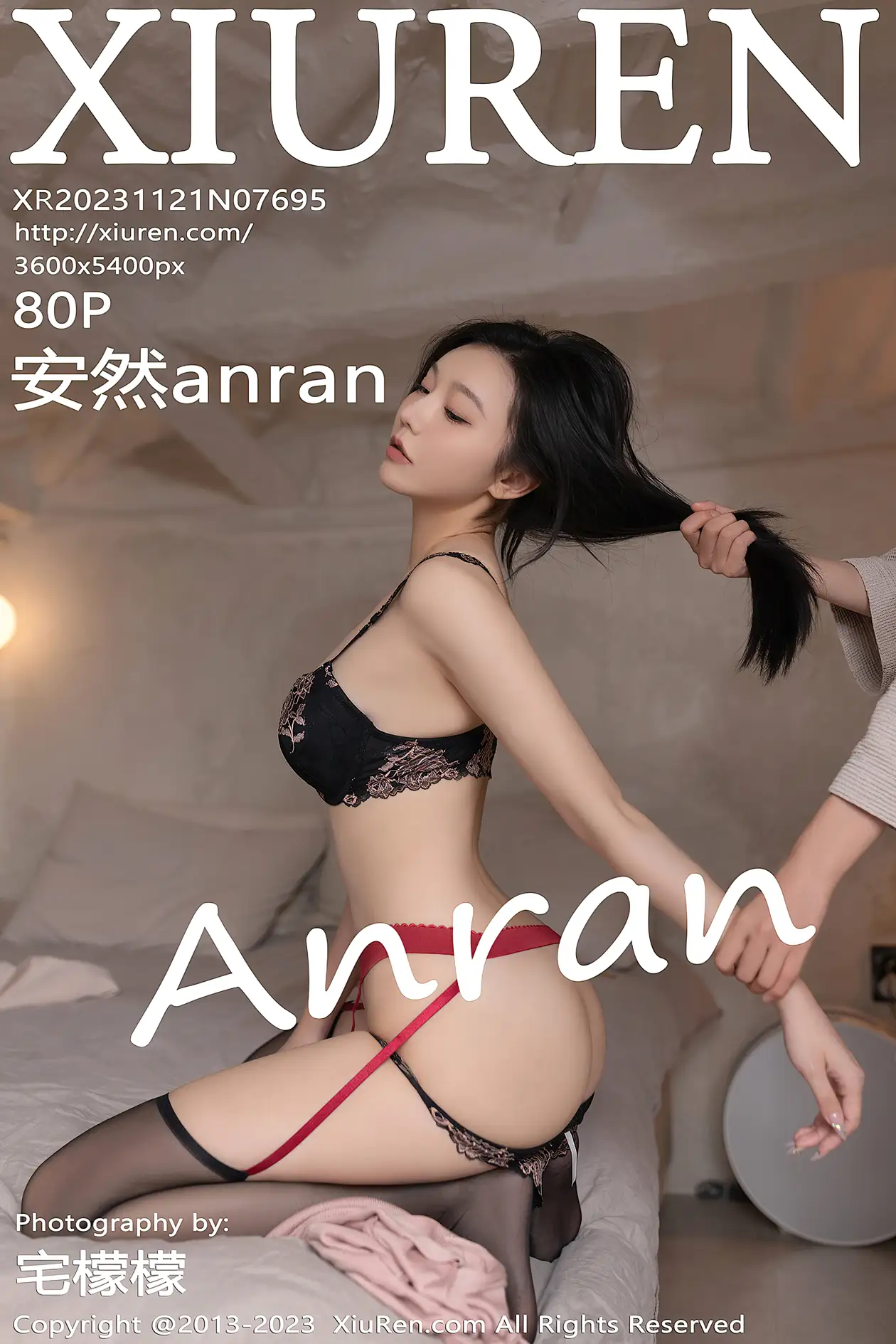 [秀人网] 2023.11.21 NO.7695 安然anran#[81P]-1