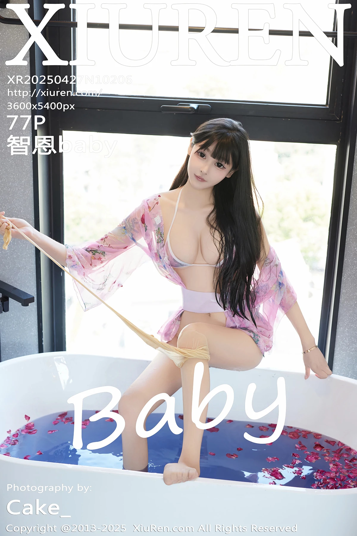 [秀人网] 2025.04.27 No.10206 智恩baby#[78P]-1
