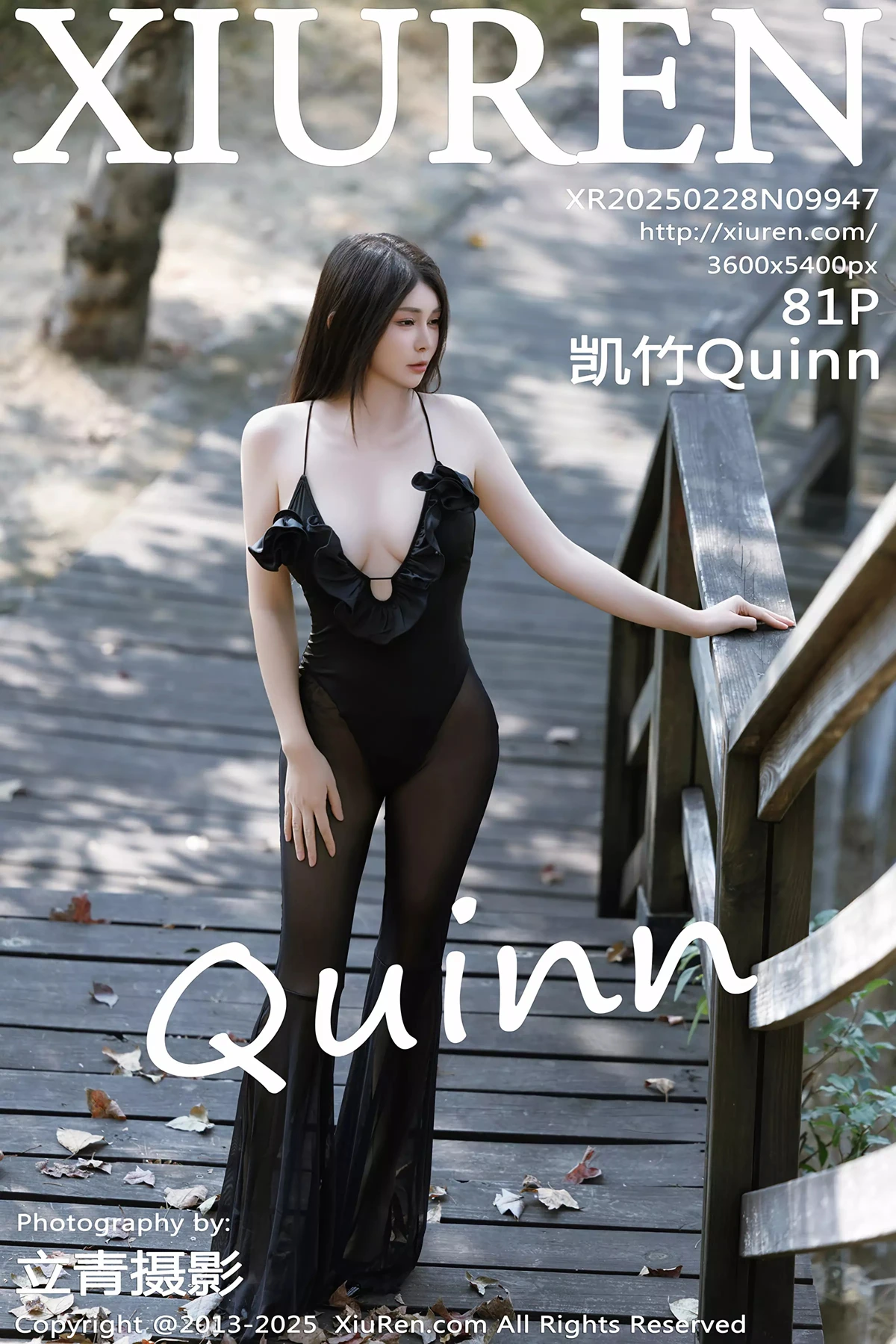 [秀人网] 2025.02.28 No.9947 凯竹Quinn#[82P]-1