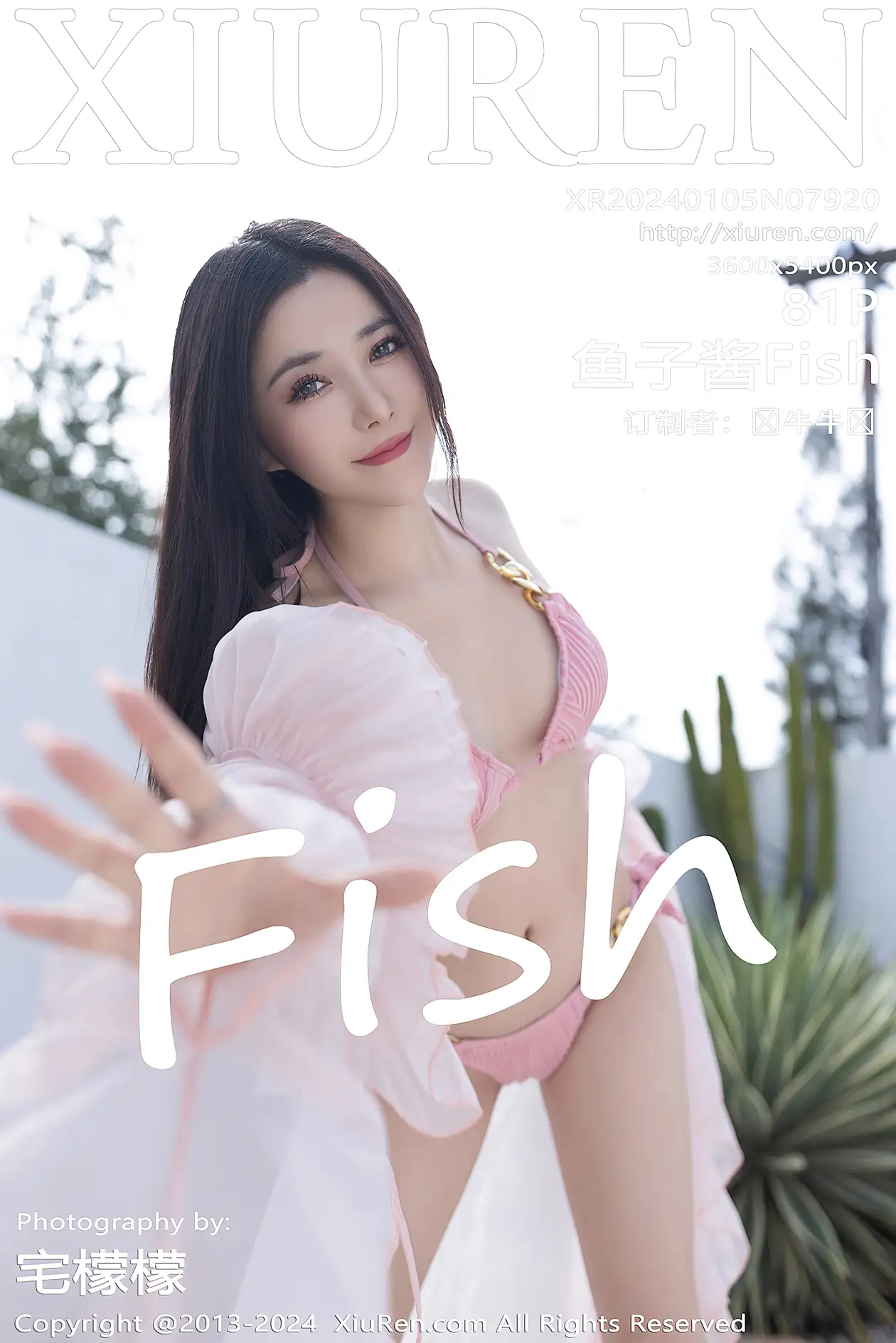 [秀人网] 2024.01.05 NO.7920 鱼子酱Fish#[82P]-1