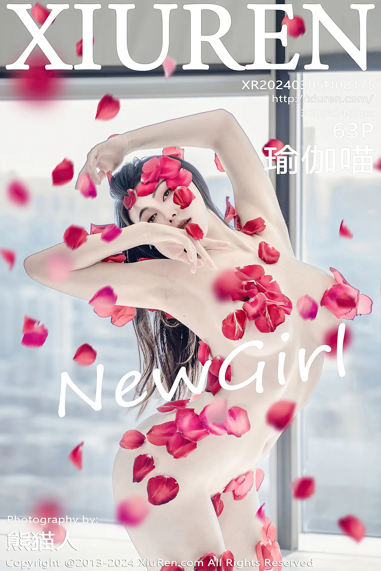 [秀人网] 2024.03.05 NO.8175 瑜伽喵#[64P]-1