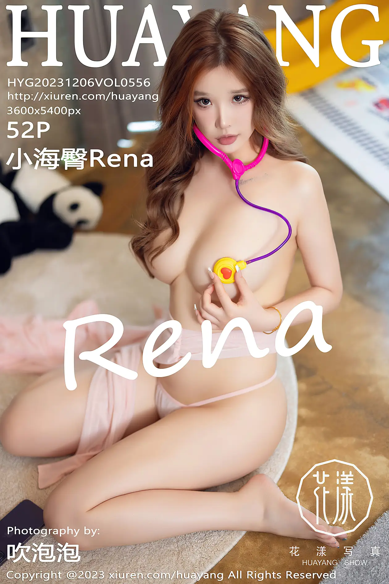 [花漾] 2023.12.06 VOL.0556 小海臀Rena#[53P]-1