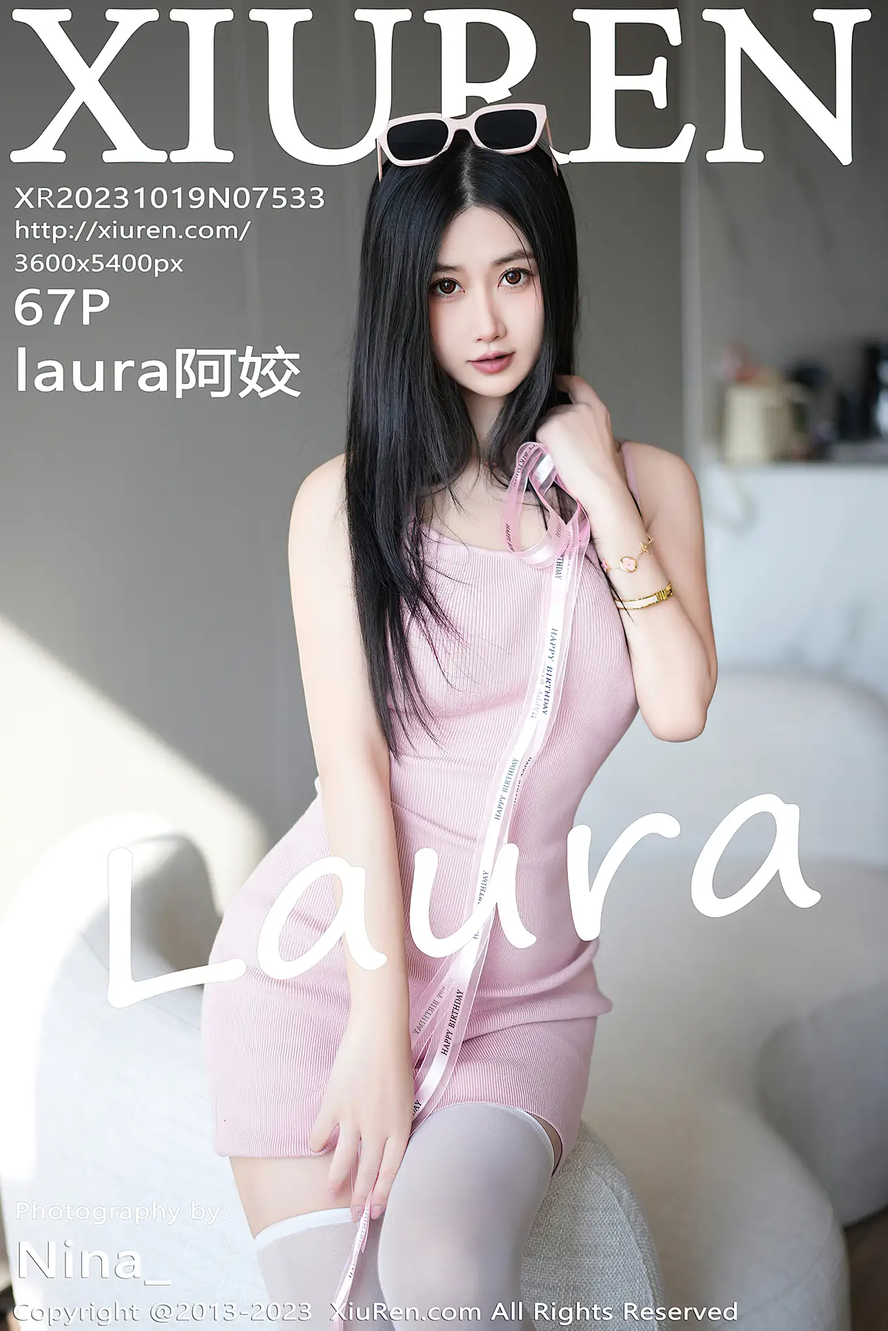 [秀人网] 2023.10.19 NO.7533 laura阿姣#[68P]-1