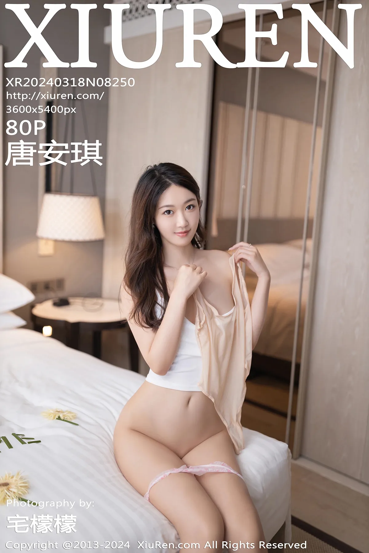 [秀人网] 2024.03.18 No.8250 唐安琪#[81P]-1