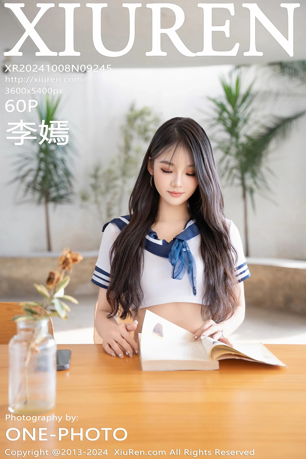 [秀人网] 2024.10.08 No.9245 李嫣#[60P]-1
