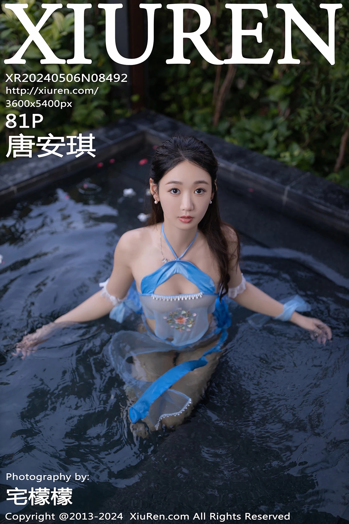 [秀人网] 2024.05.06 No.8492 唐安琪#[82P]-1