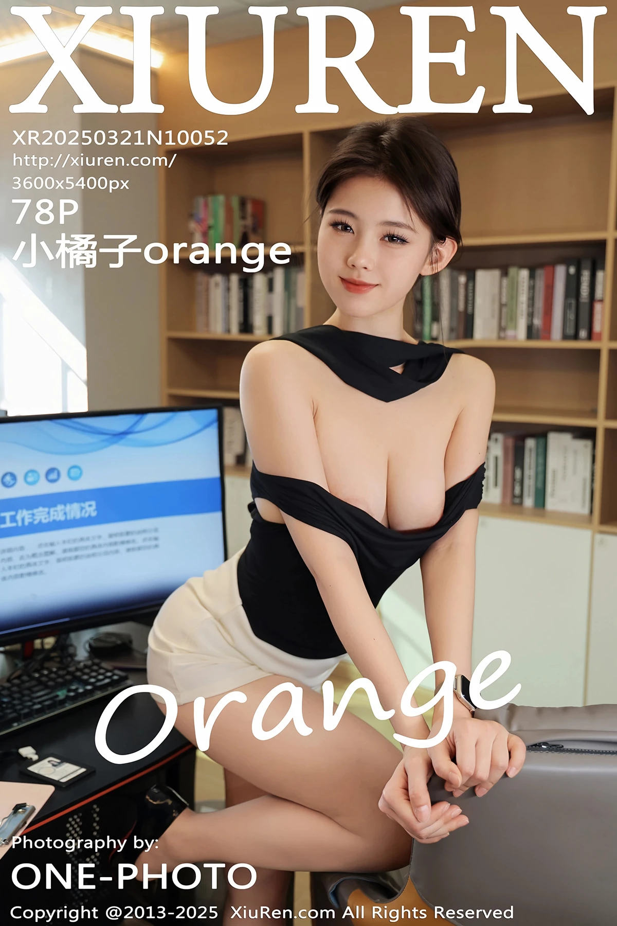 [秀人网] 2025.03.21 No.10052 小橘子orange#[78P]-1