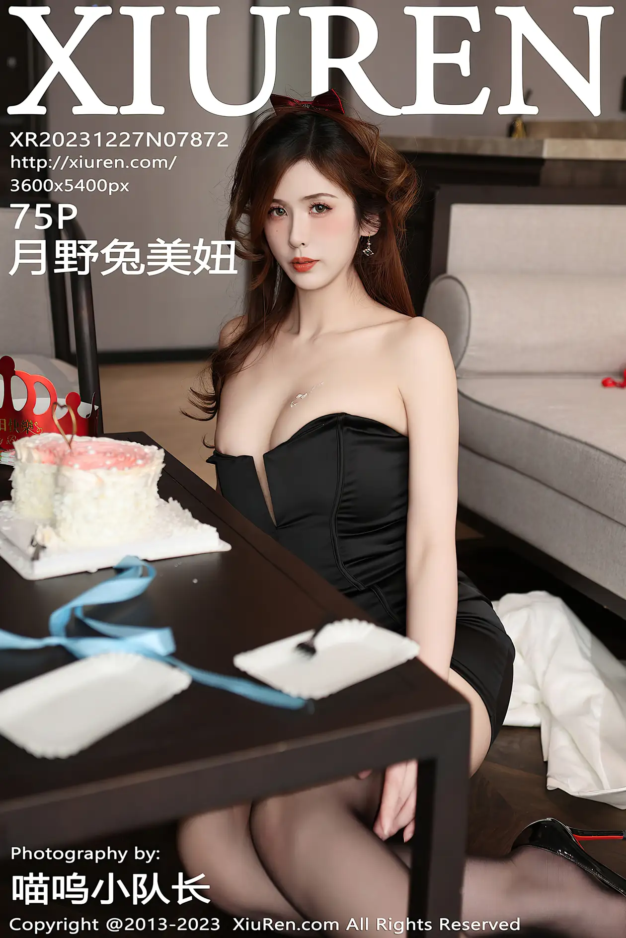 [秀人网] 2023.12.27 NO.7872 月野兔美妞#[76P]-1