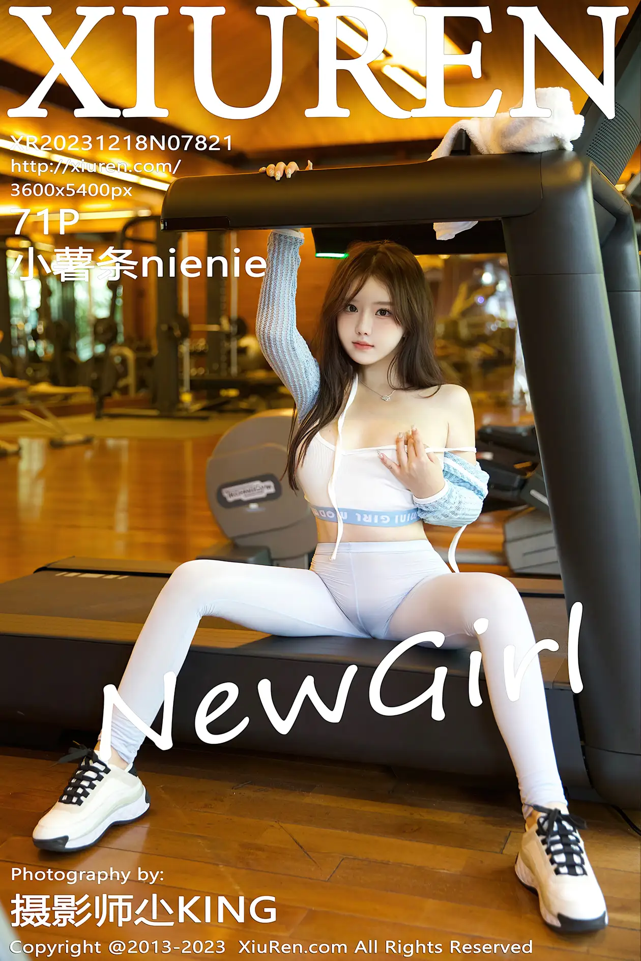 [秀人网] 2023.12.18 NO.7821 小薯条nienie#[72P]-1