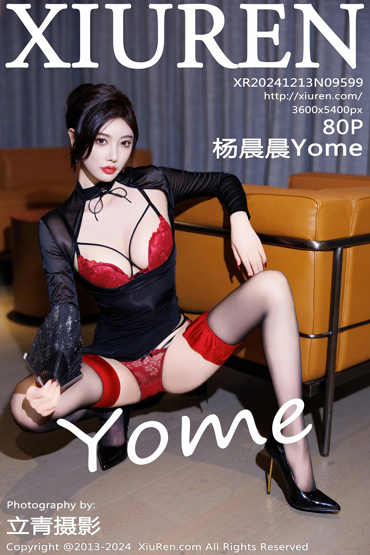 [秀人网] 2024.12.13 No.9599 杨晨晨Yome#[81P]-1