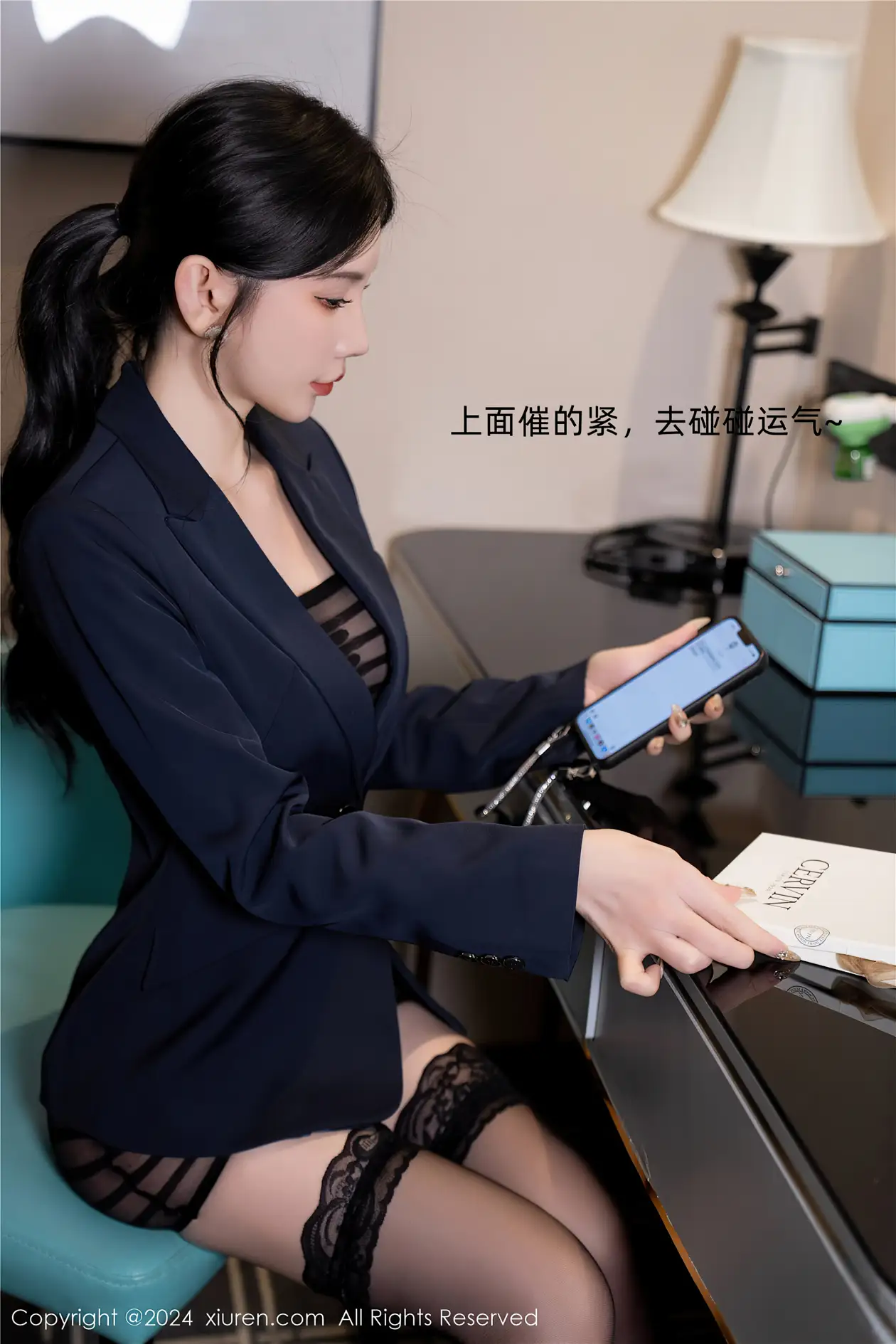 [秀人网] 2024.01.12 NO.7956 周于希Sally#[99P]-6