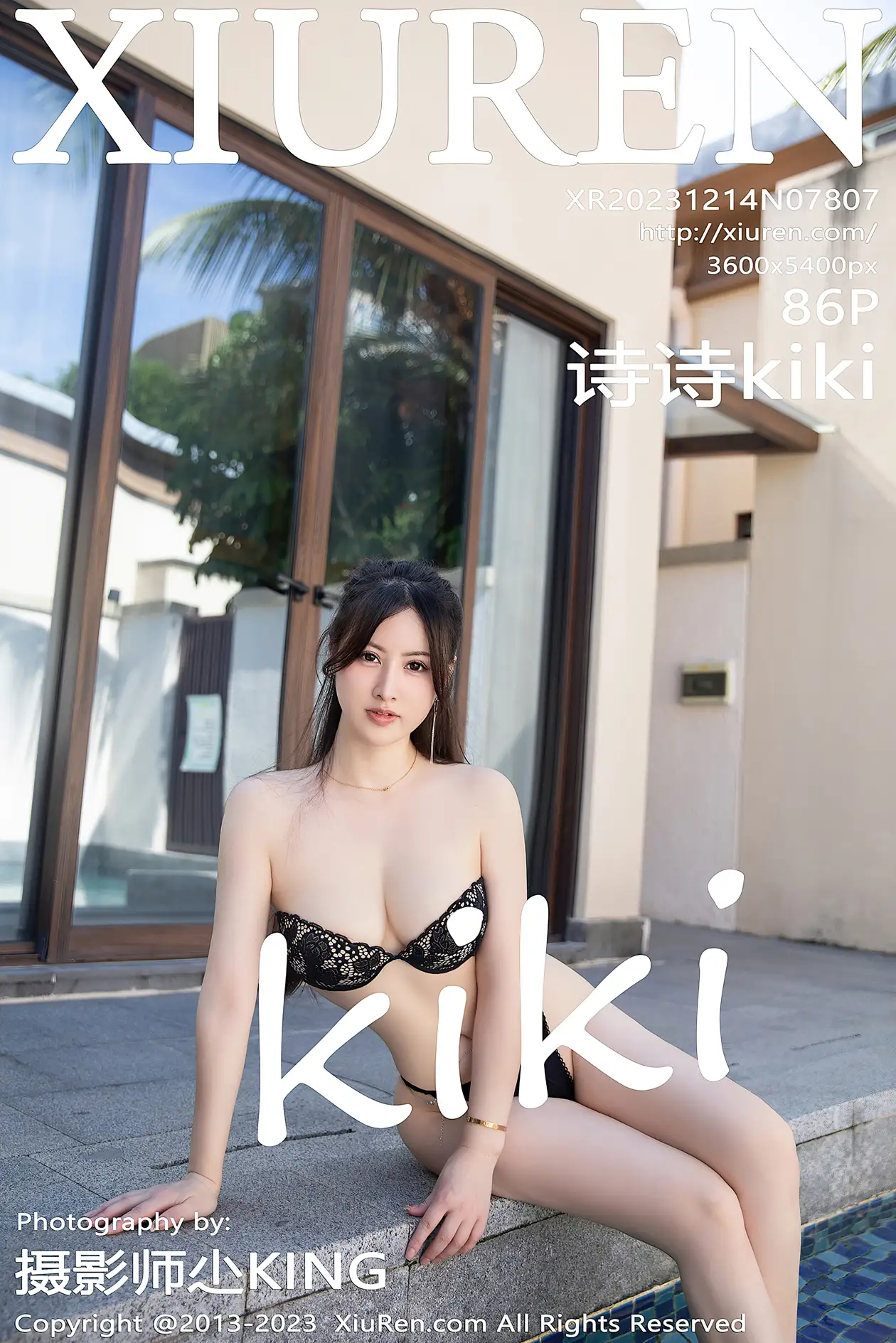[秀人网] 2023.12.14 NO.7807 诗诗kiki#[86P]-1
