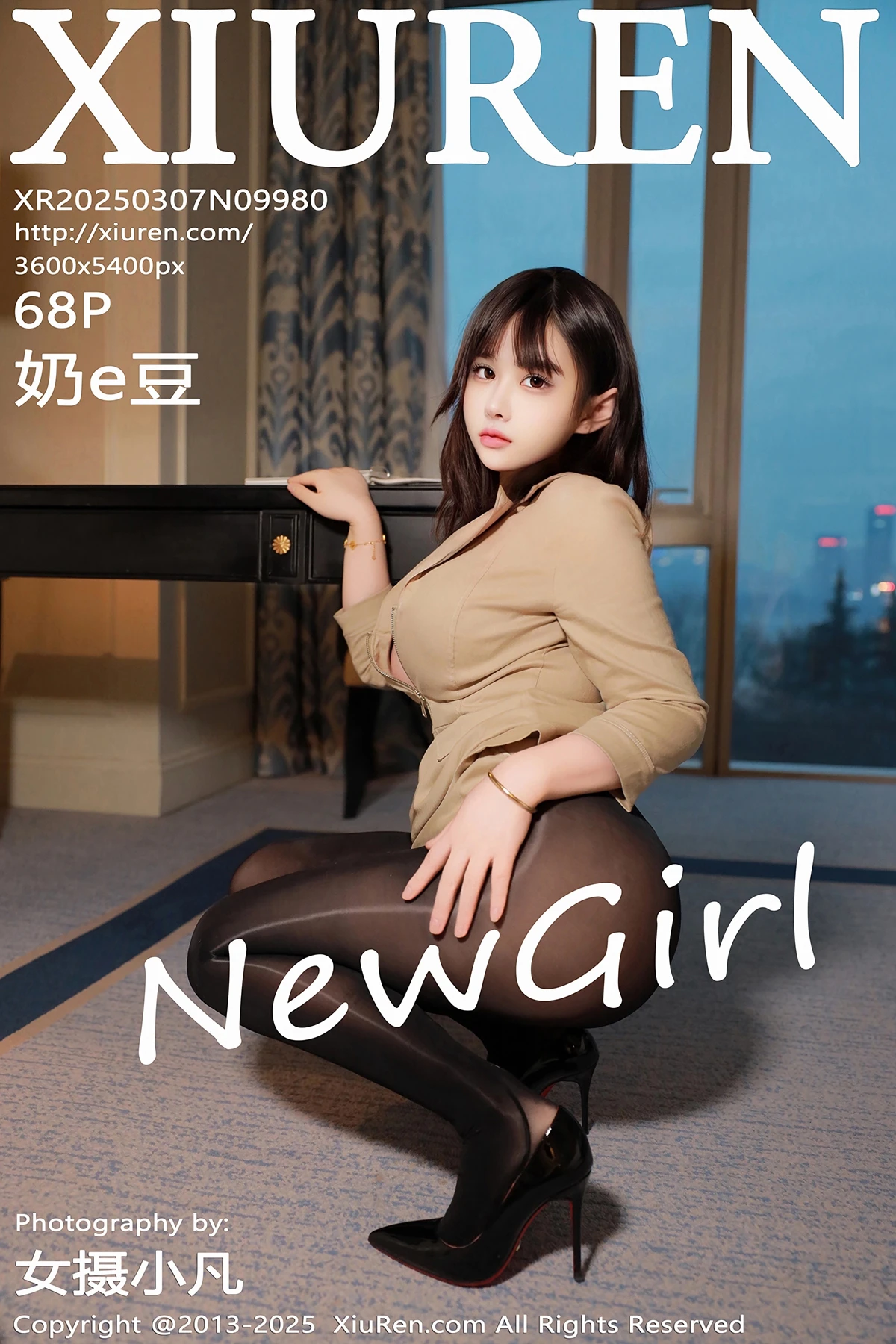 [秀人网] 2025.03.07 No.9980 奶e豆#[69P]-1